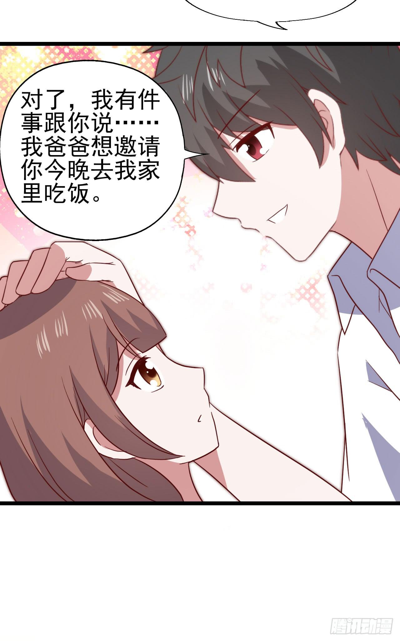 第一百零一话 反抗！-第102话