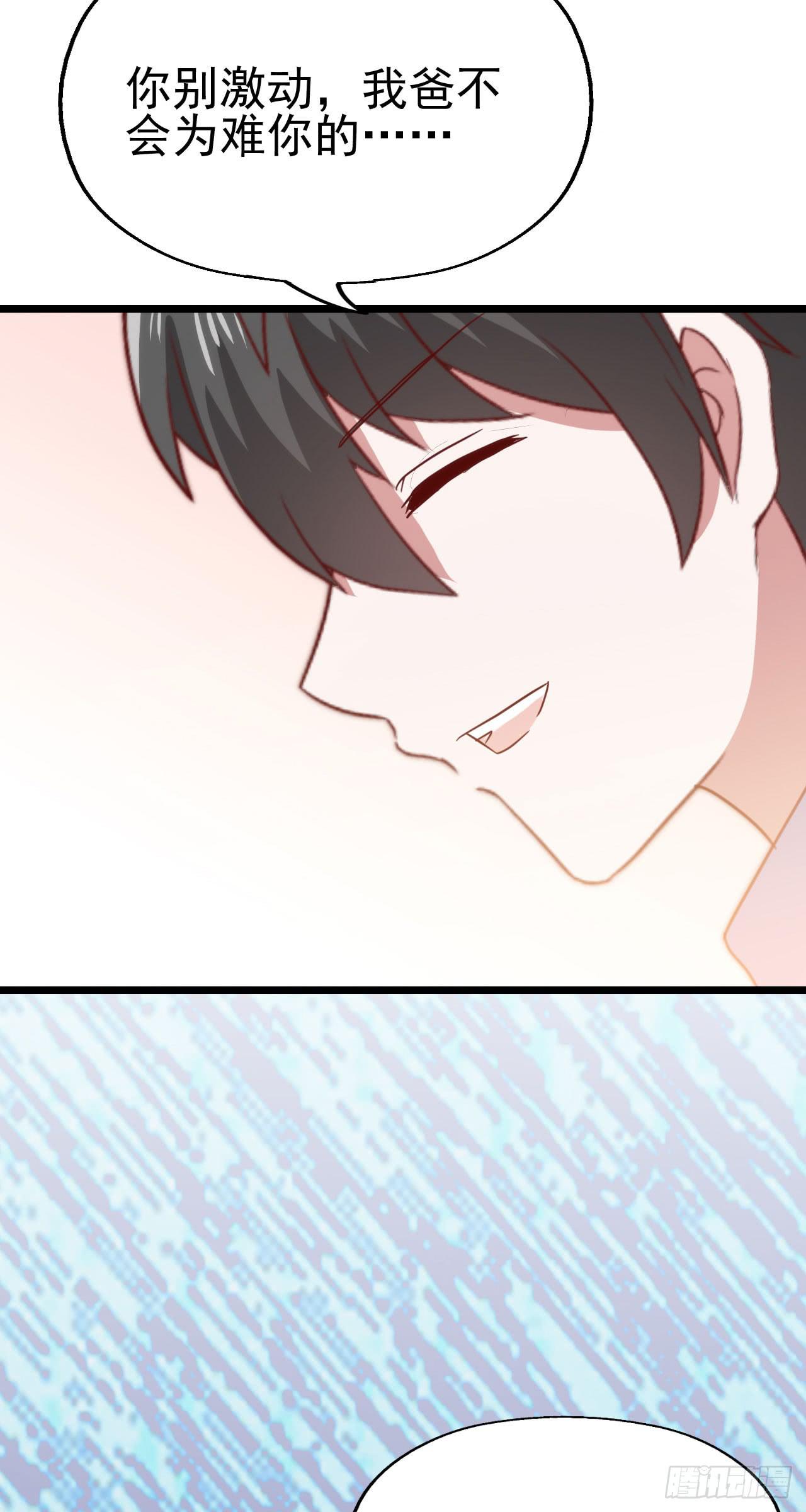 第一百零一话 反抗！-第102话