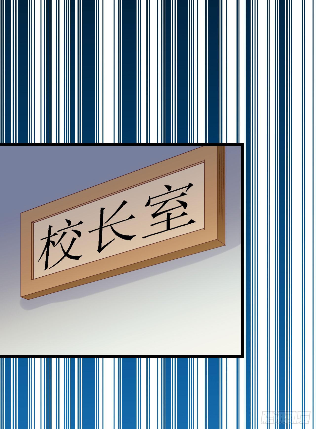 第一百零一话 反抗！-第102话