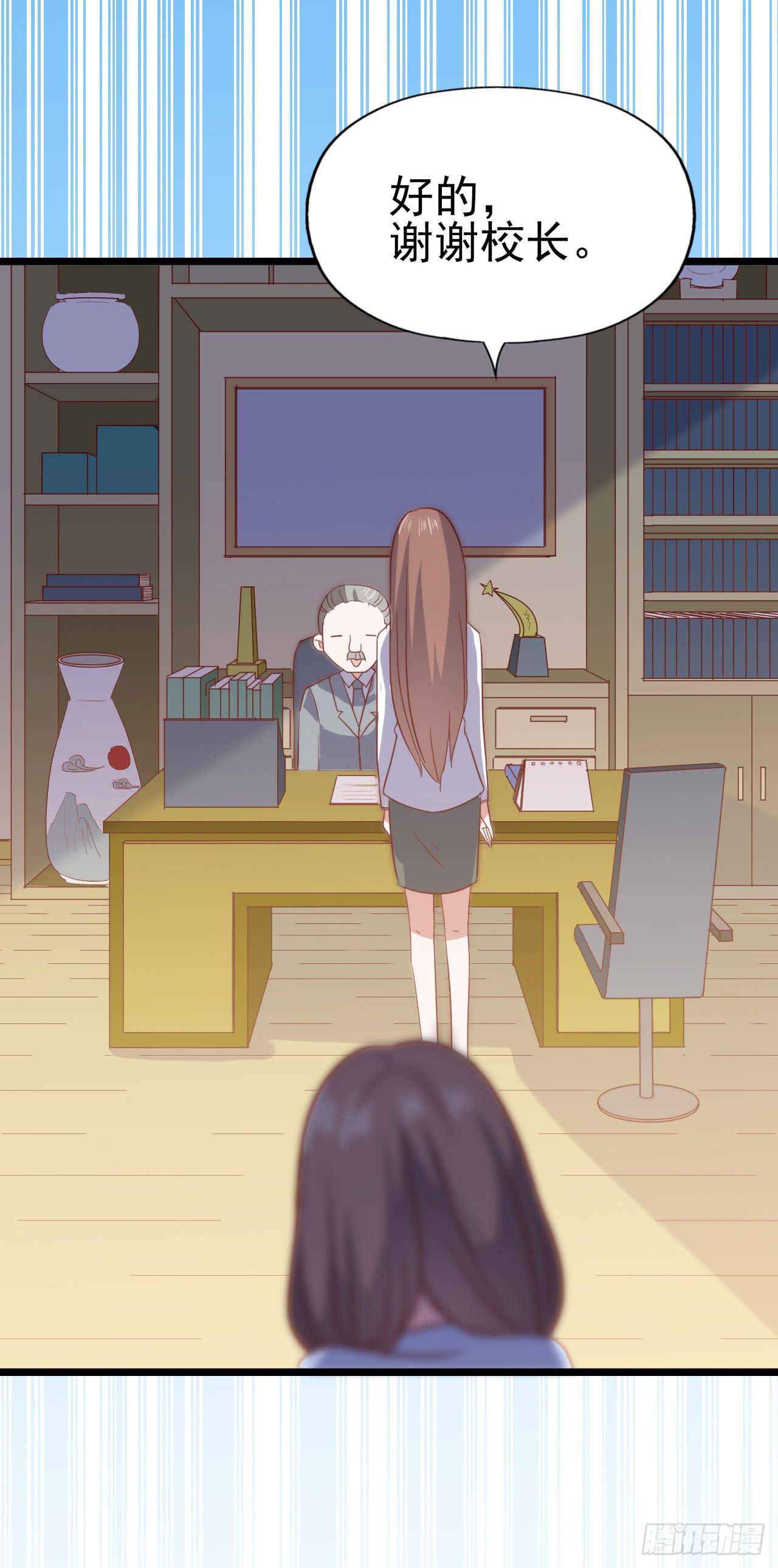 第一百零一话 反抗！-第102话