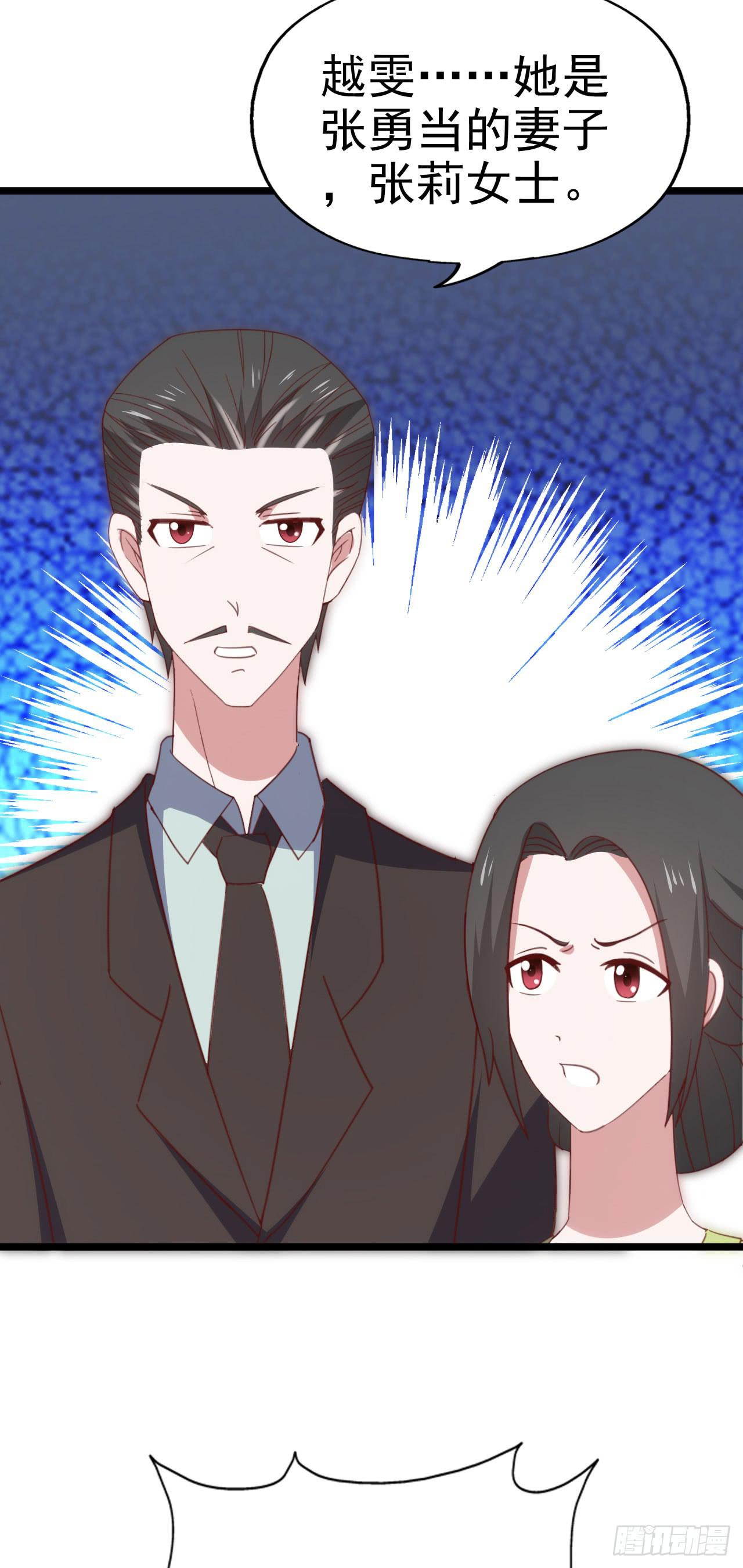 第一百零三话 绝望的悲伤(1/2)-第104话