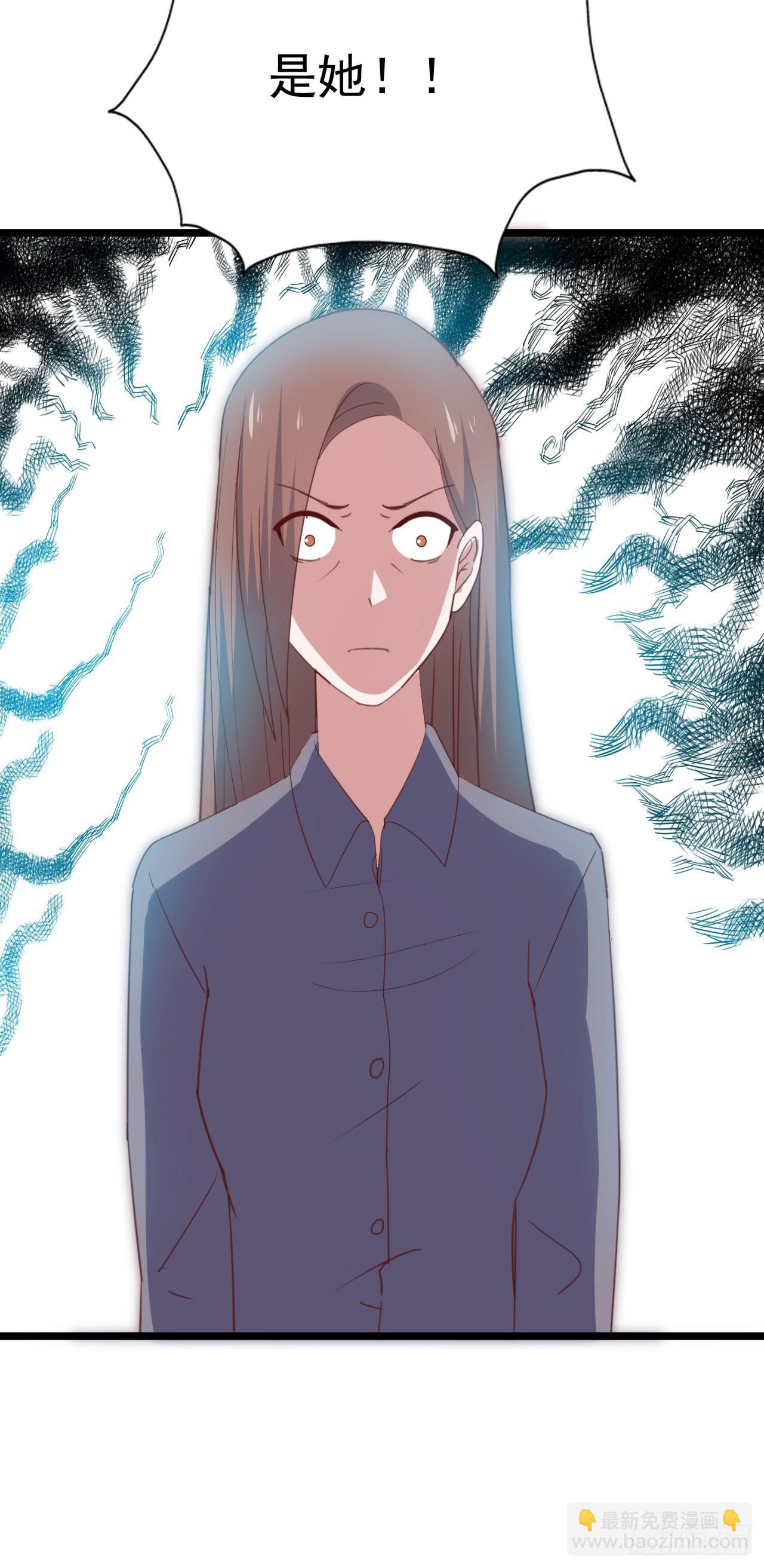 第一百零三话 绝望的悲伤(1/2)-第104话