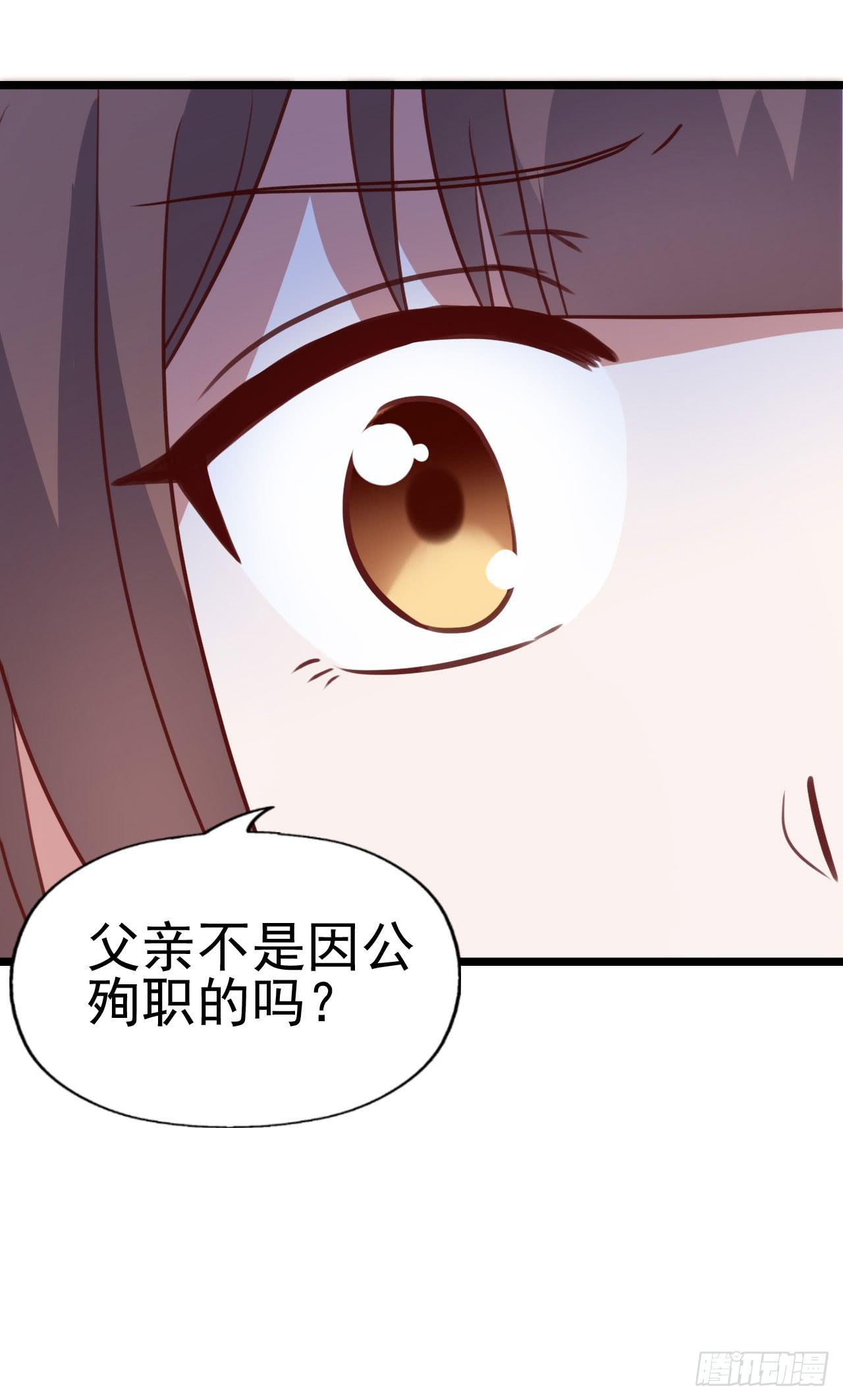 第一百零三话 绝望的悲伤(1/2)-第104话