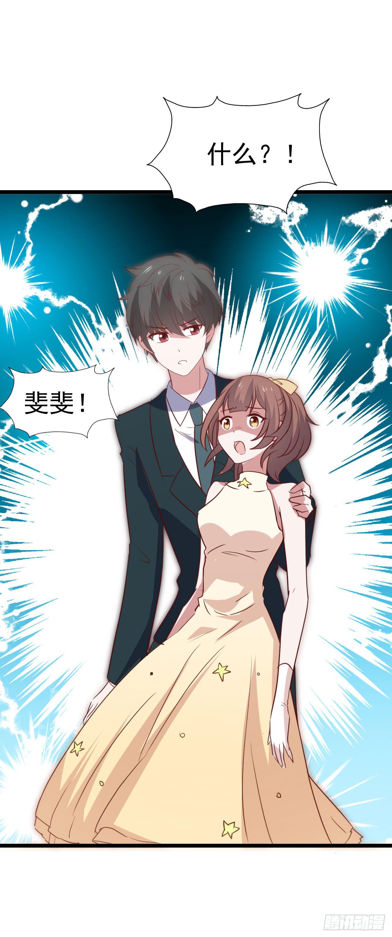 第一百零三话 绝望的悲伤(1/2)-第104话