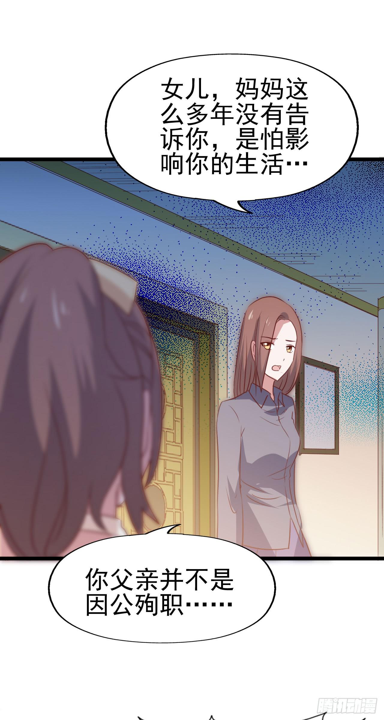 第一百零三话 绝望的悲伤(1/2)-第104话