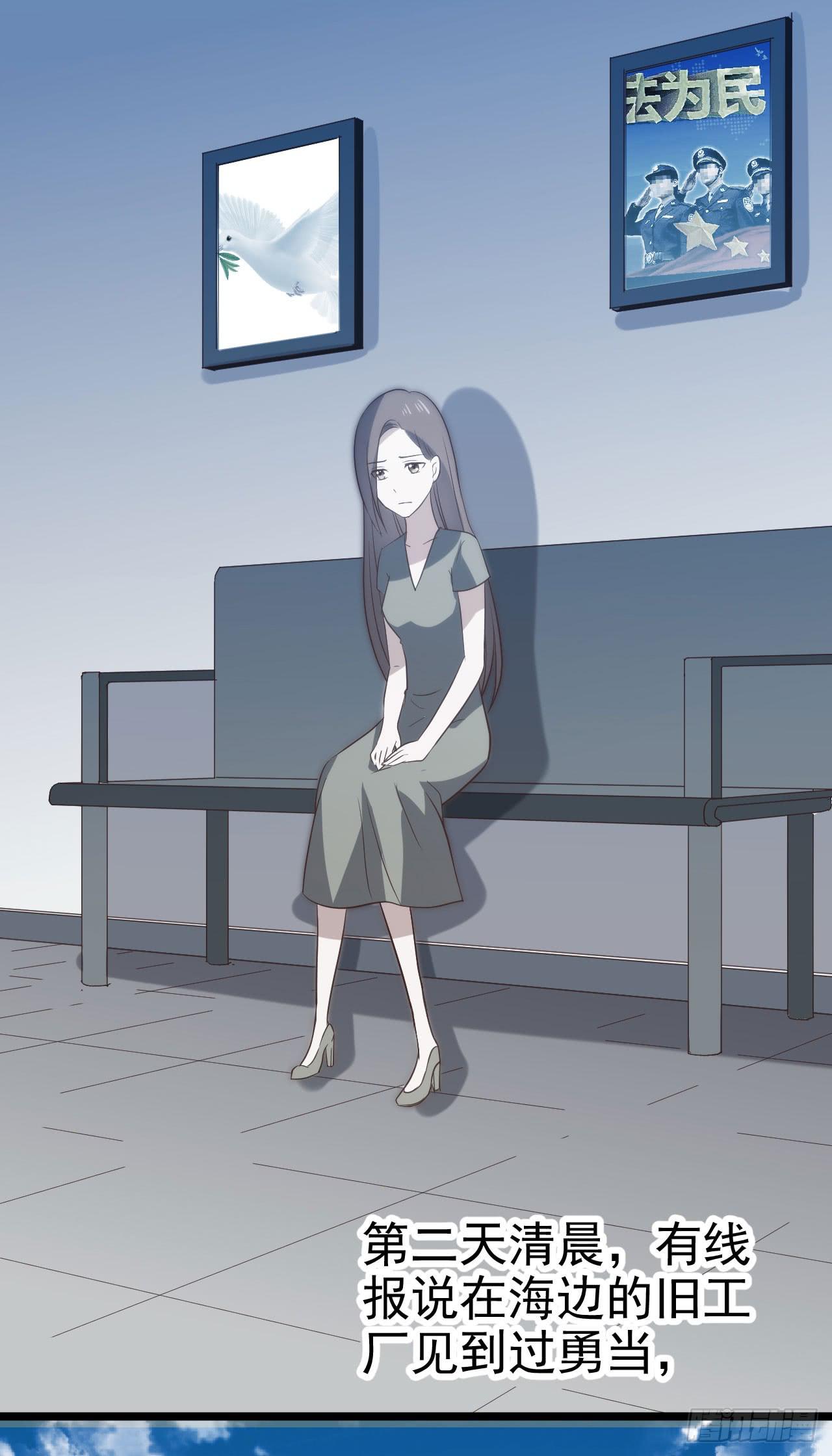 第一百零三话 绝望的悲伤(1/2)-第104话