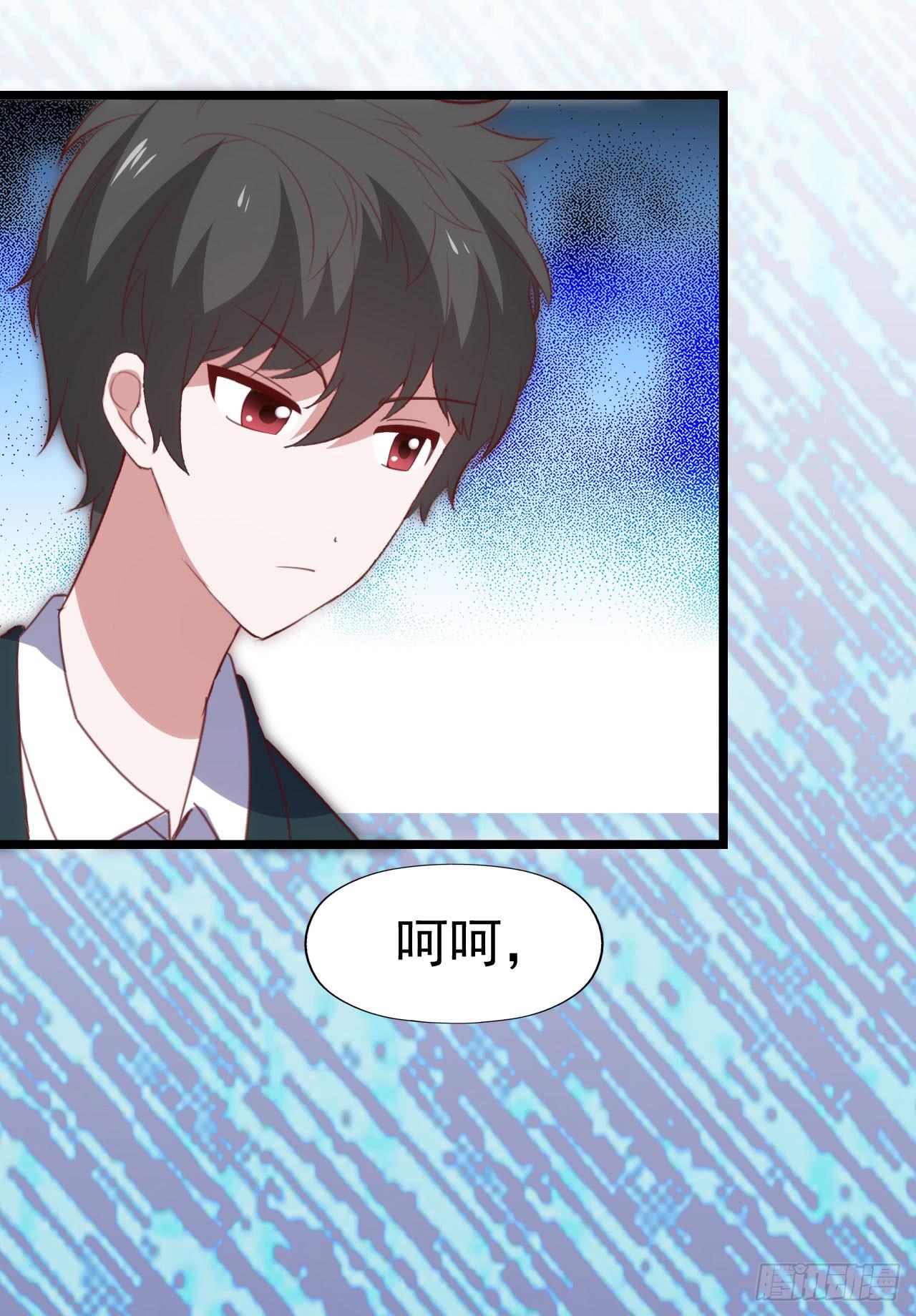 第一百零三话 绝望的悲伤(1/2)-第104话