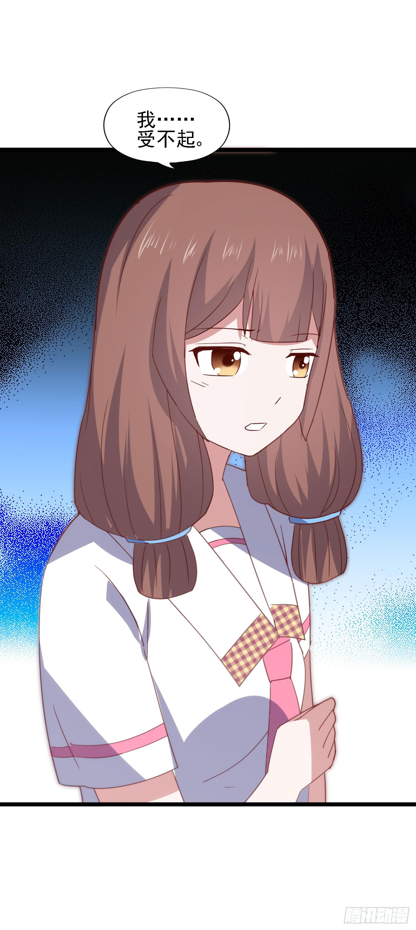 第一百零七话 距离感(1/2)-第108话