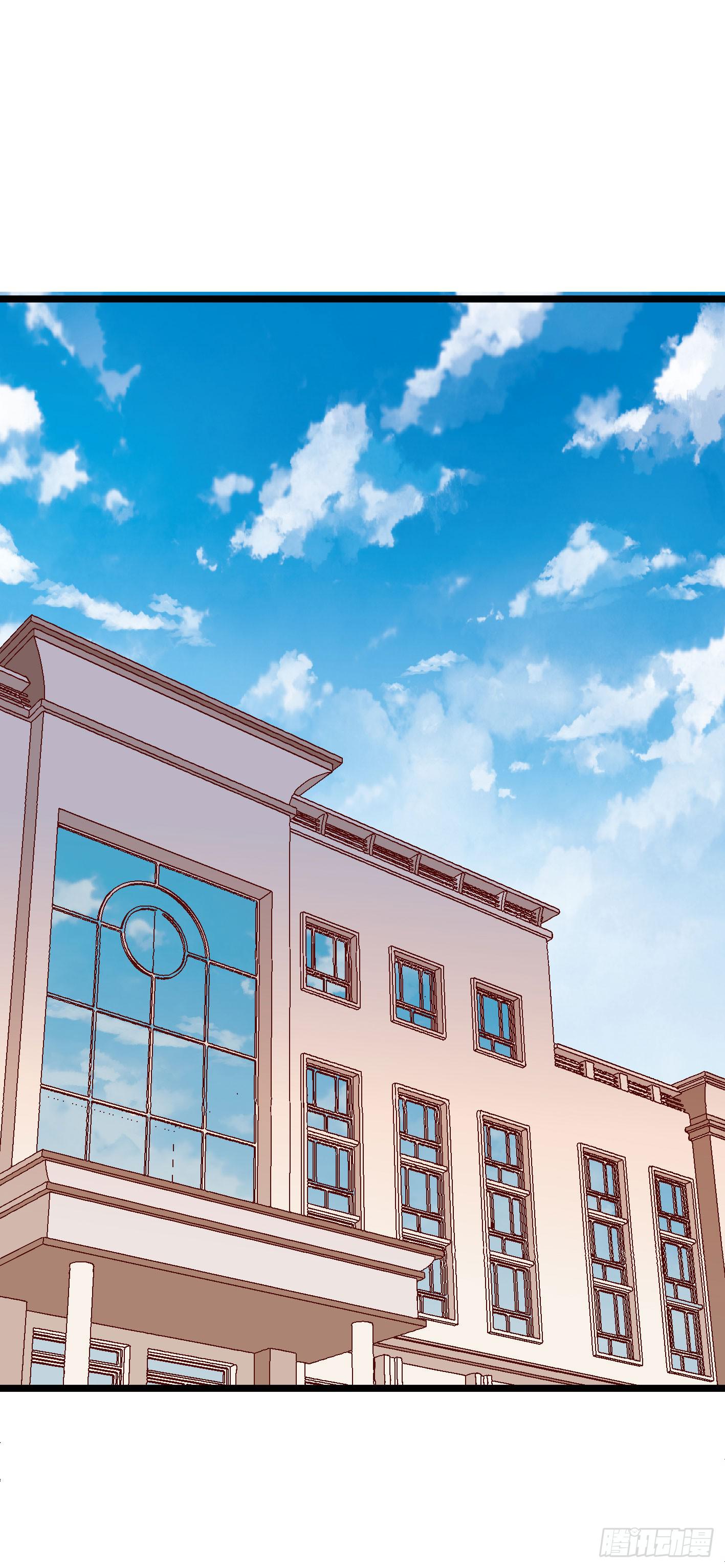 第一百零七话 距离感(1/2)-第108话