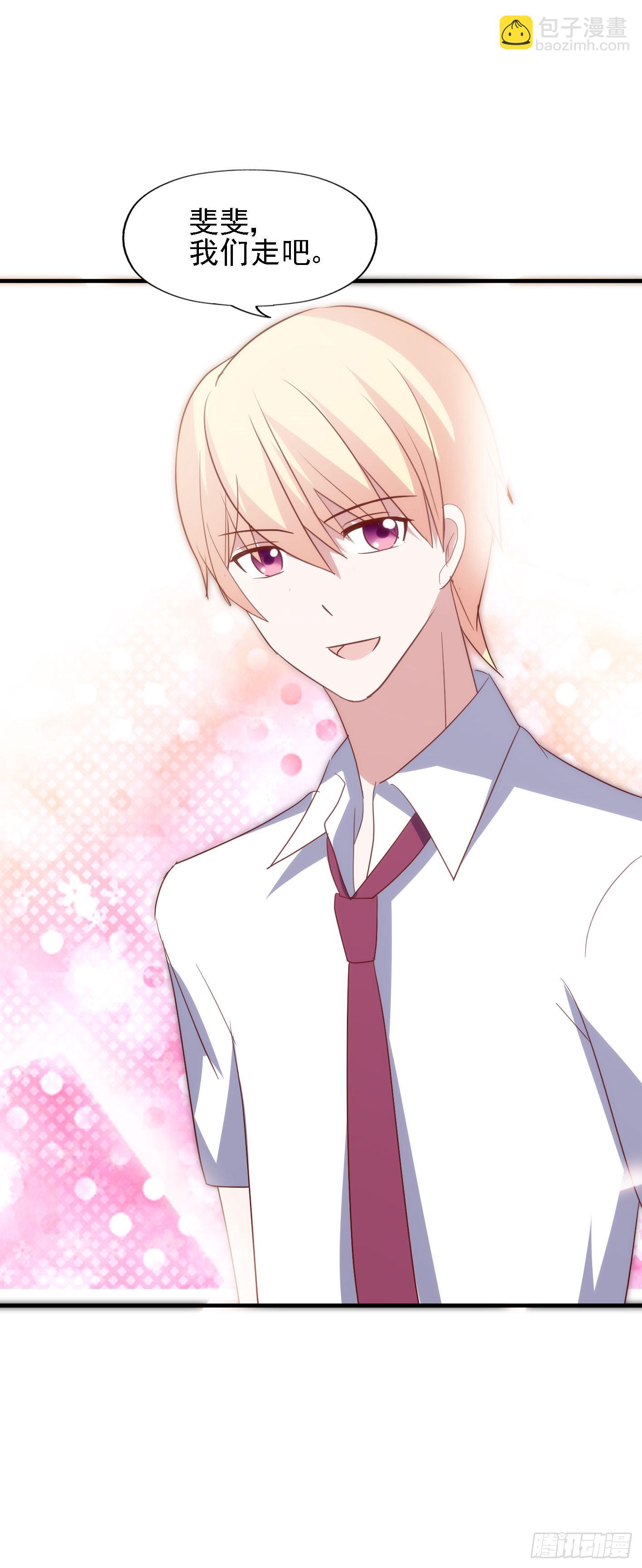 第一百零七话 距离感(1/2)-第108话