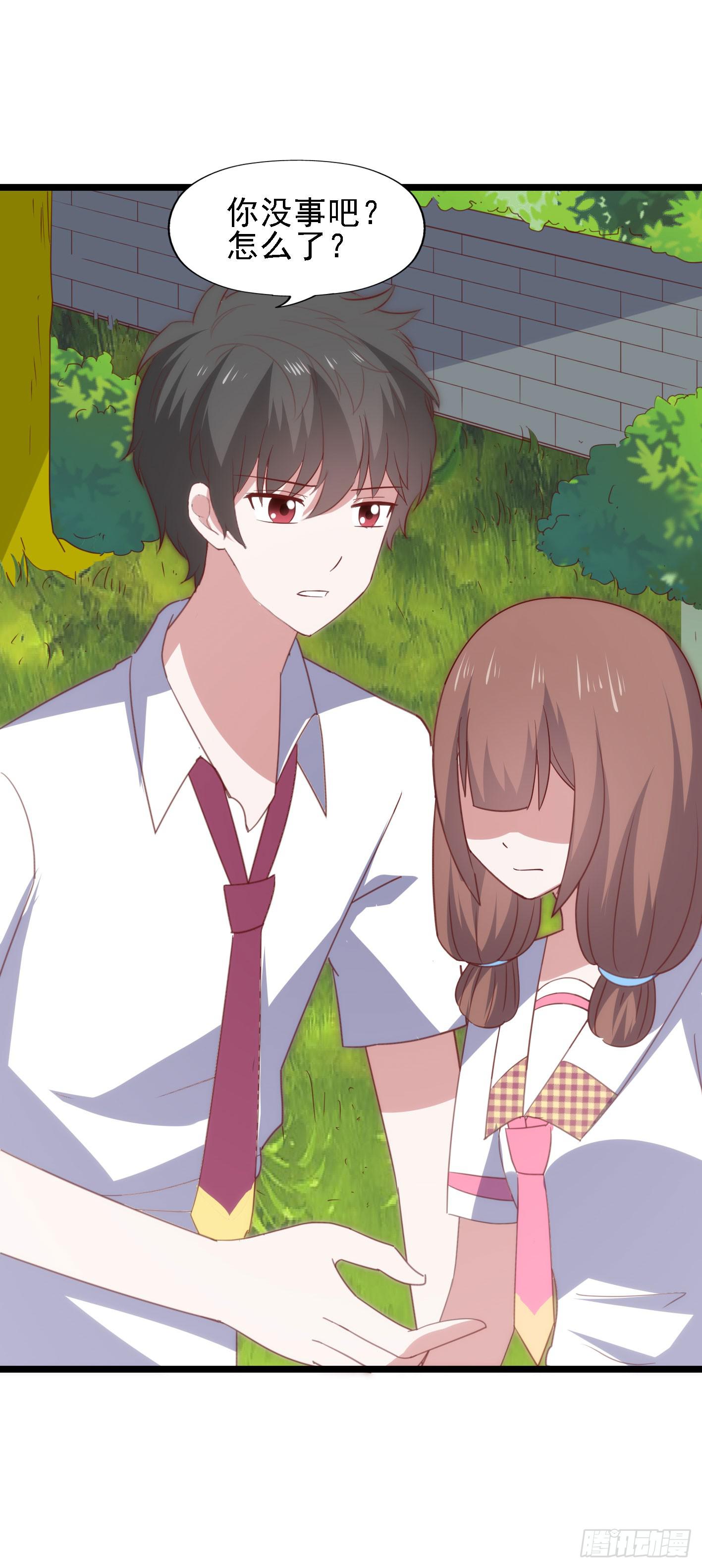 第一百零七话 距离感(1/2)-第108话