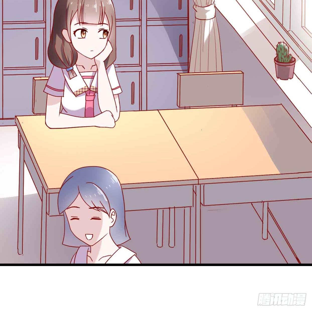 第十二话&middot;小璐的秘密(1/2)-第12话