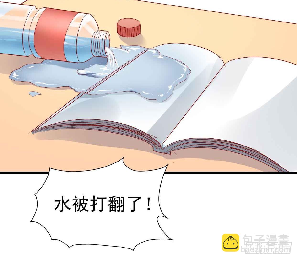 第十二话&middot;小璐的秘密(1/2)-第12话