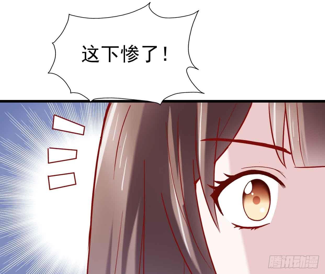 第十二话&middot;小璐的秘密(1/2)-第12话