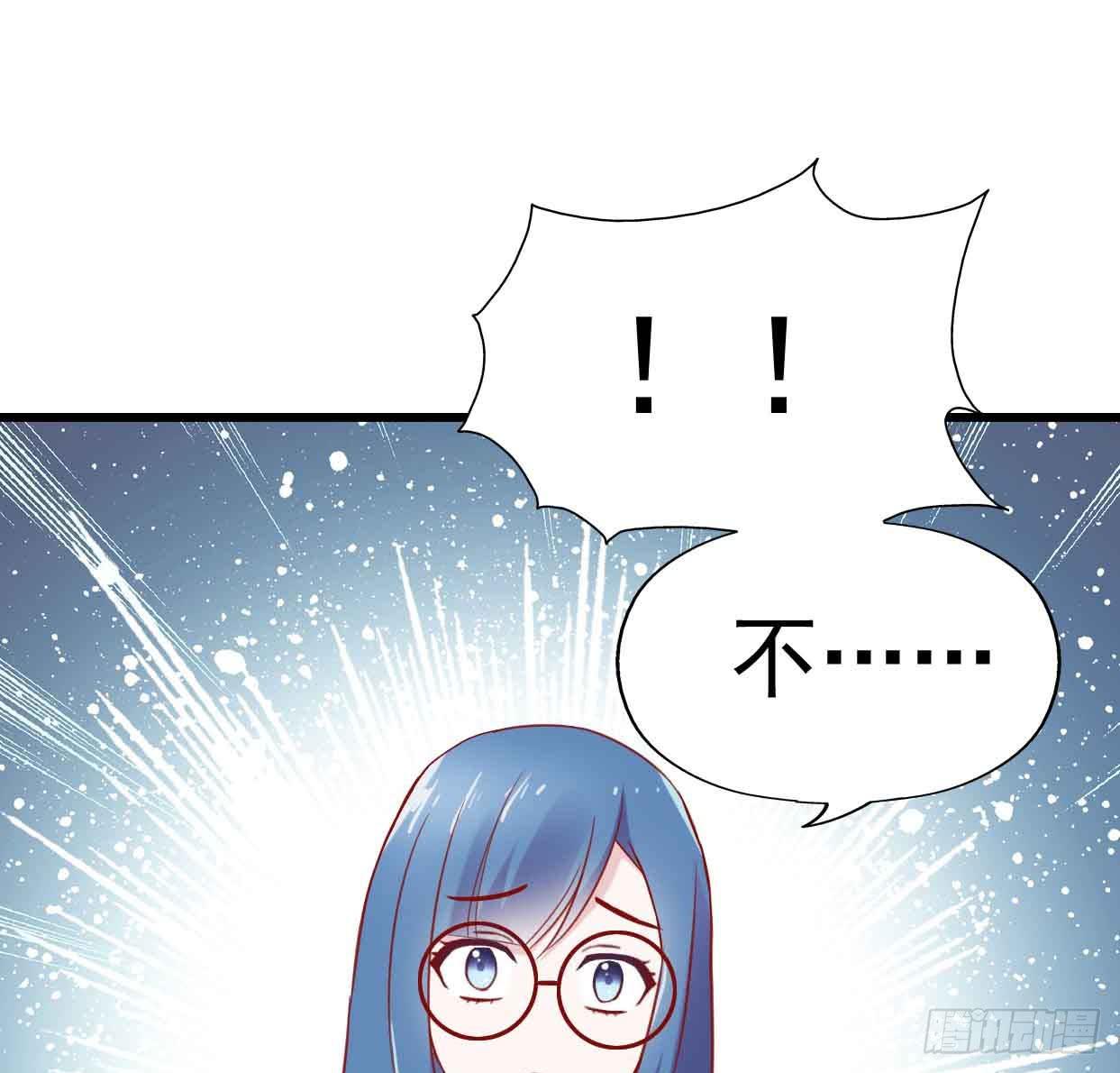 第十二话&middot;小璐的秘密(1/2)-第12话