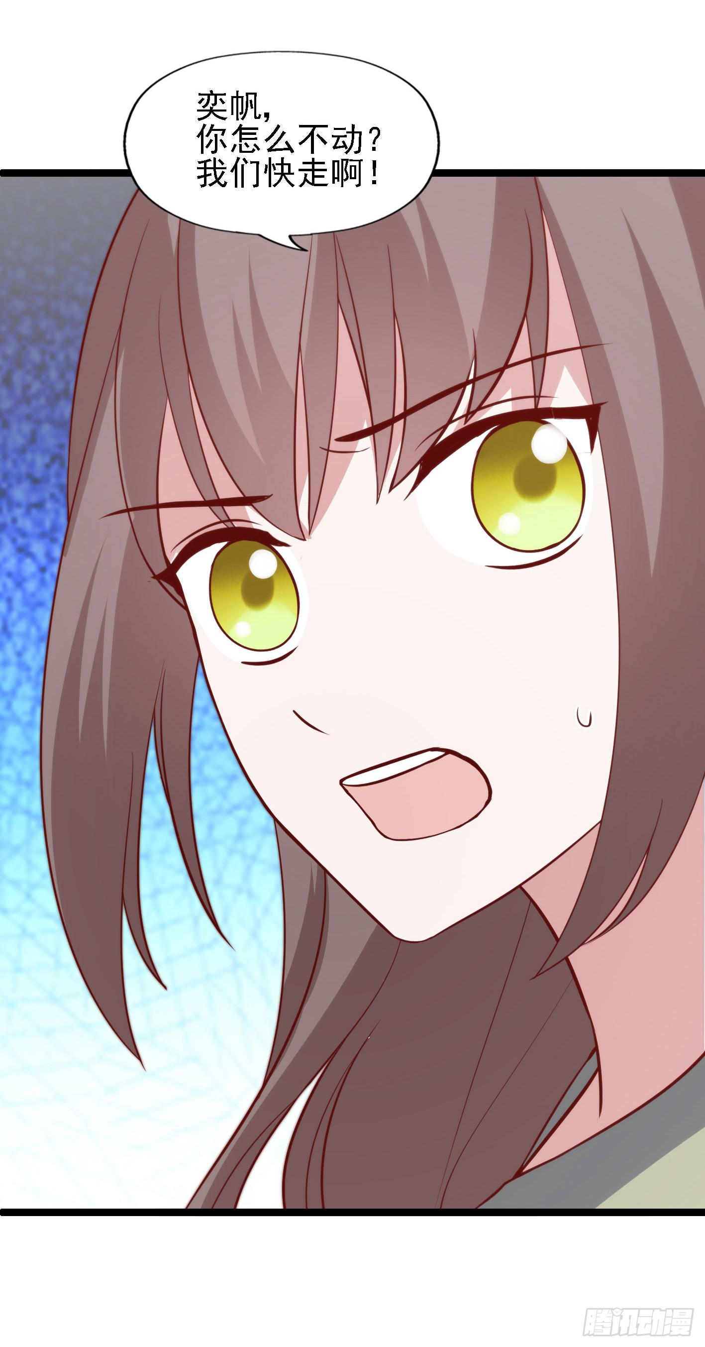 第一百一十一话 致命的冷(1/2)-第112话