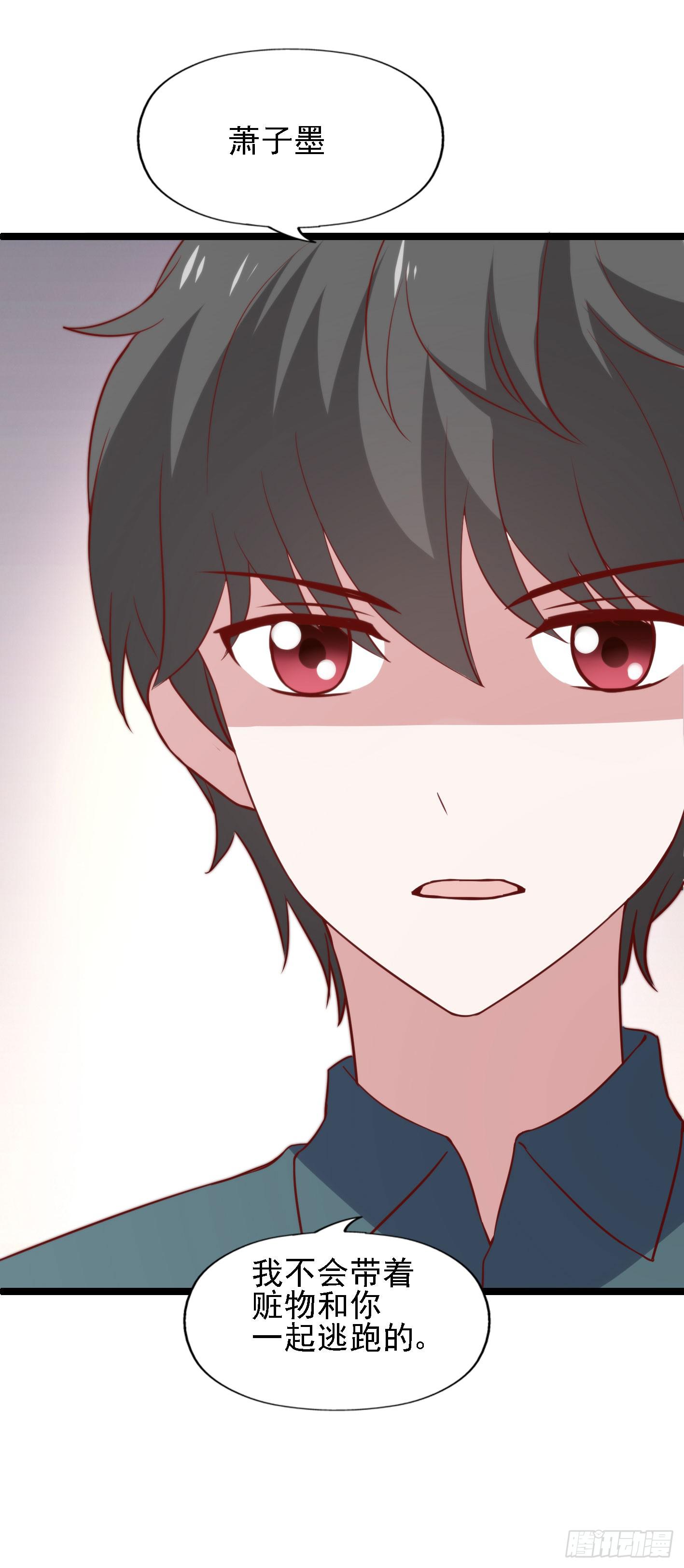 第一百一十一话 致命的冷(1/2)-第112话