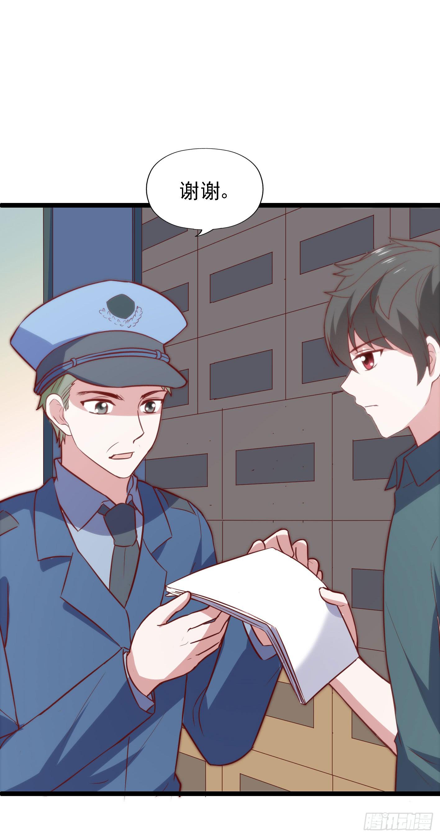 第一百一十一话 致命的冷(1/2)-第112话