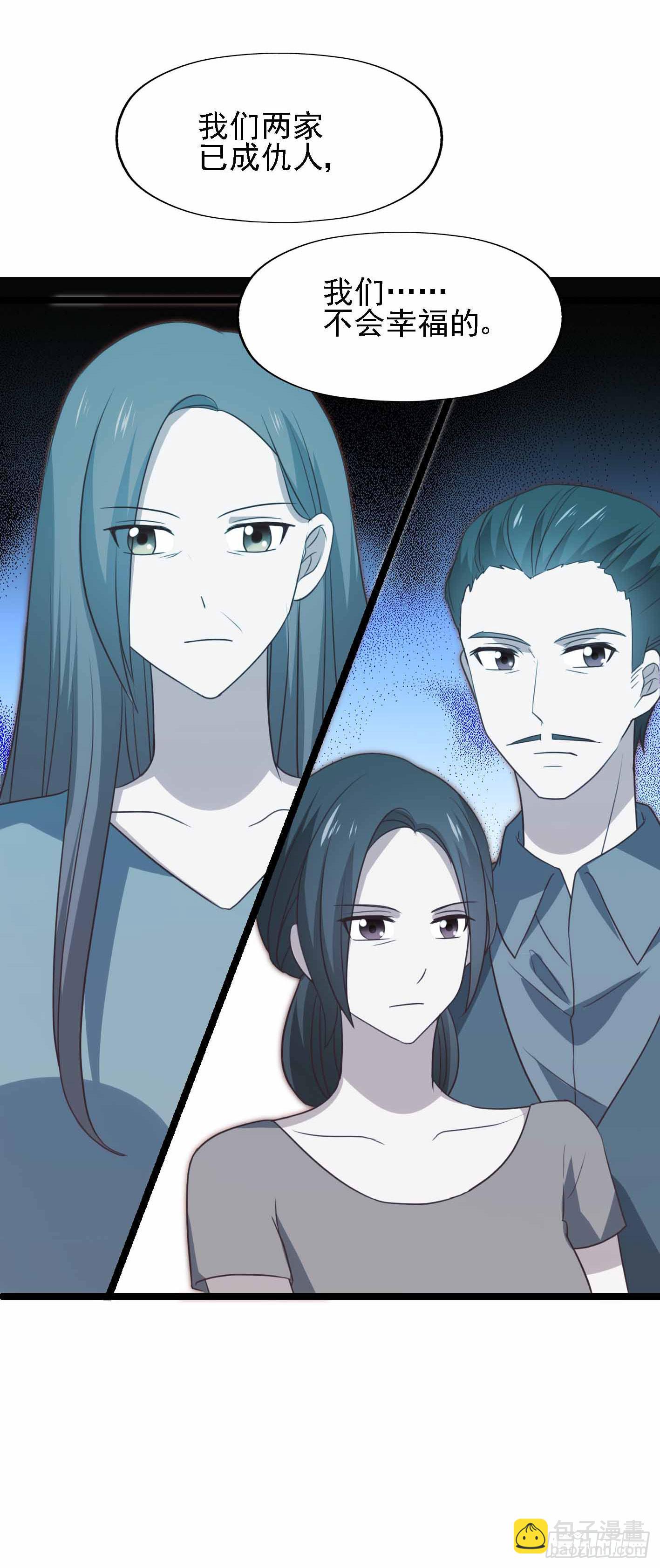 第一百一十三话 一切如风(1/2)-第114话