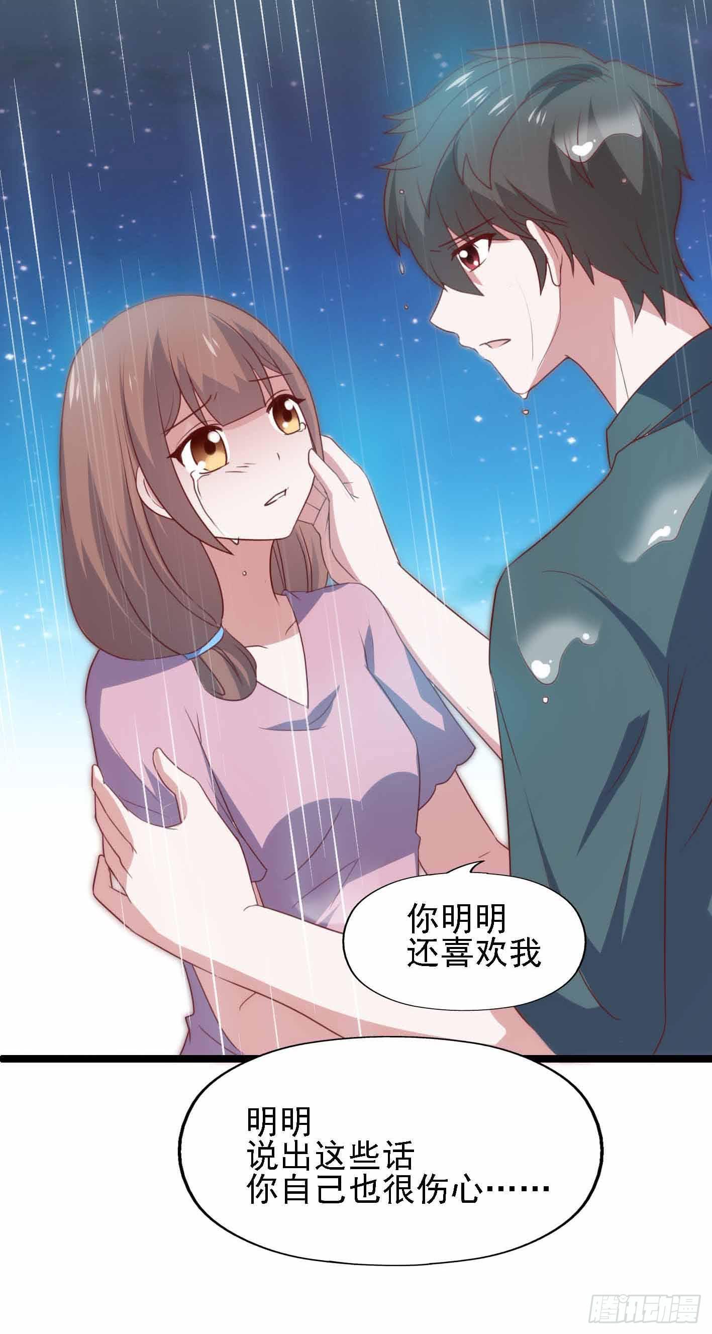 第一百一十三话 一切如风(1/2)-第114话