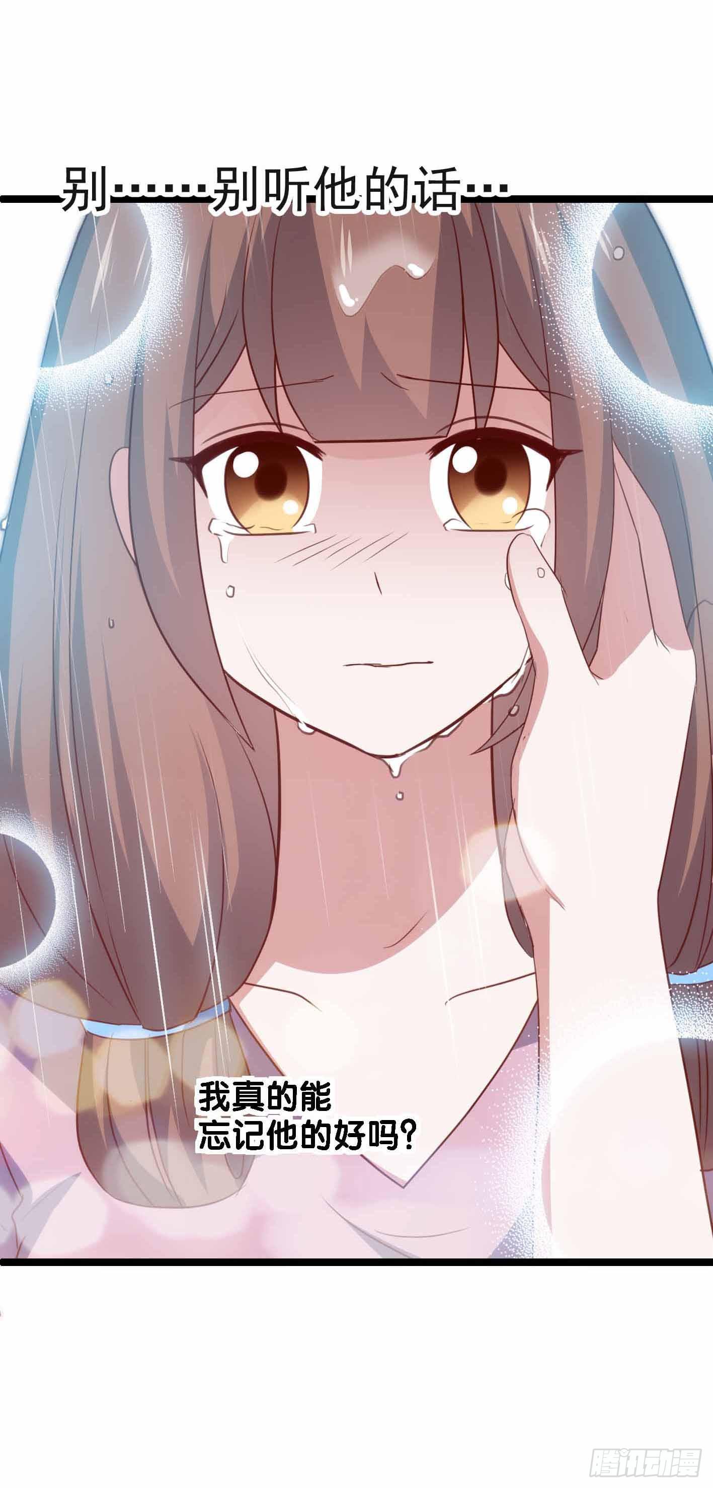 第一百一十三话 一切如风(1/2)-第114话