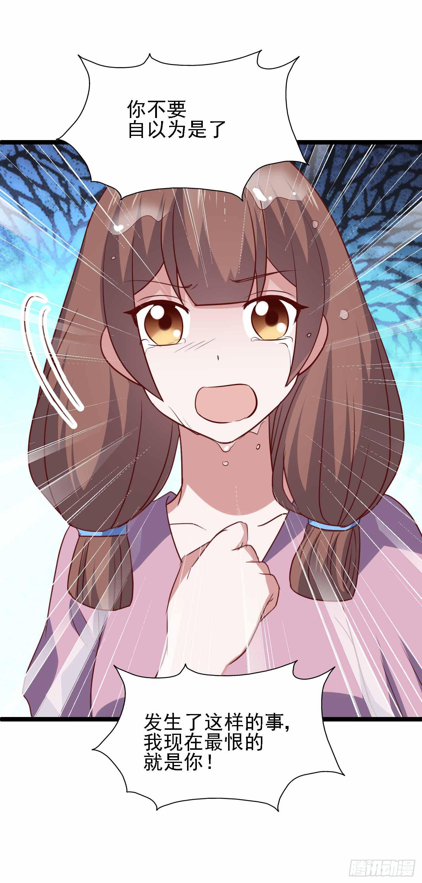 第一百一十三话 一切如风(1/2)-第114话