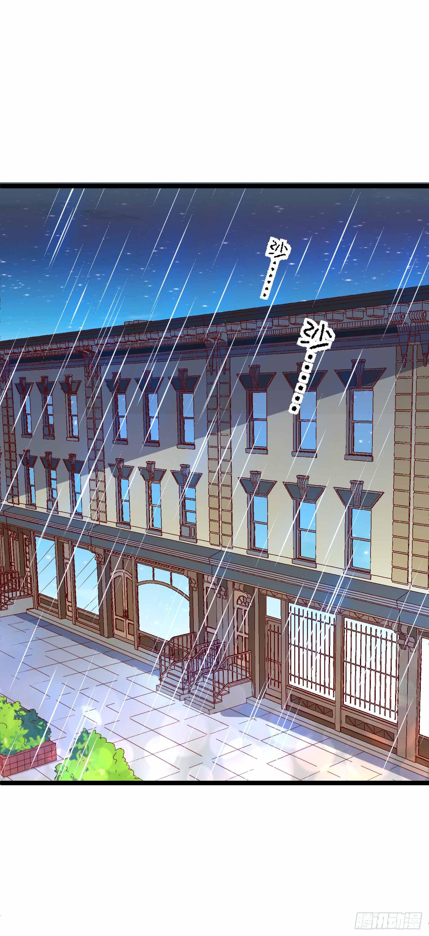 第一百一十三话 一切如风(1/2)-第114话