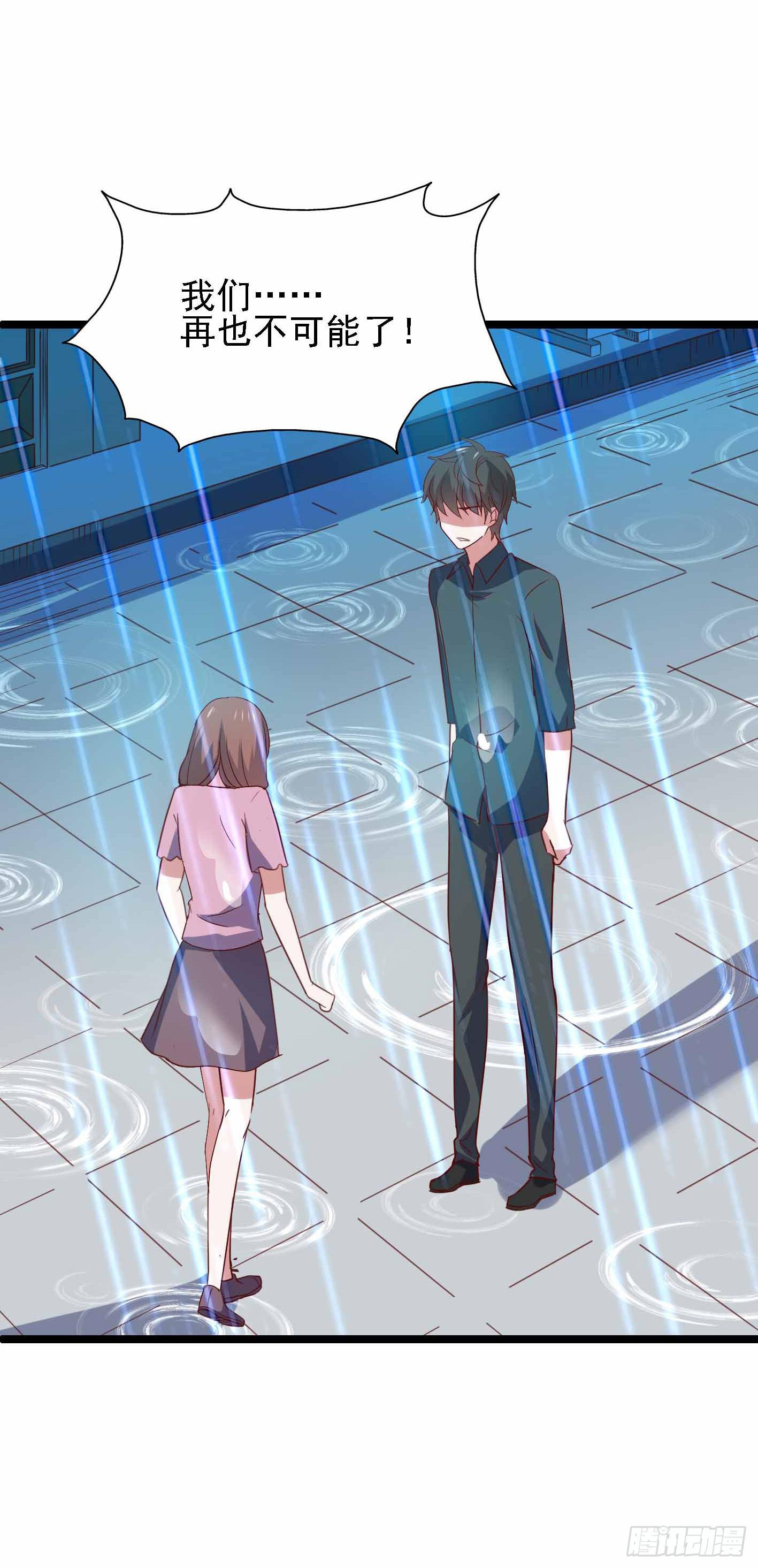 第一百一十三话 一切如风(1/2)-第114话