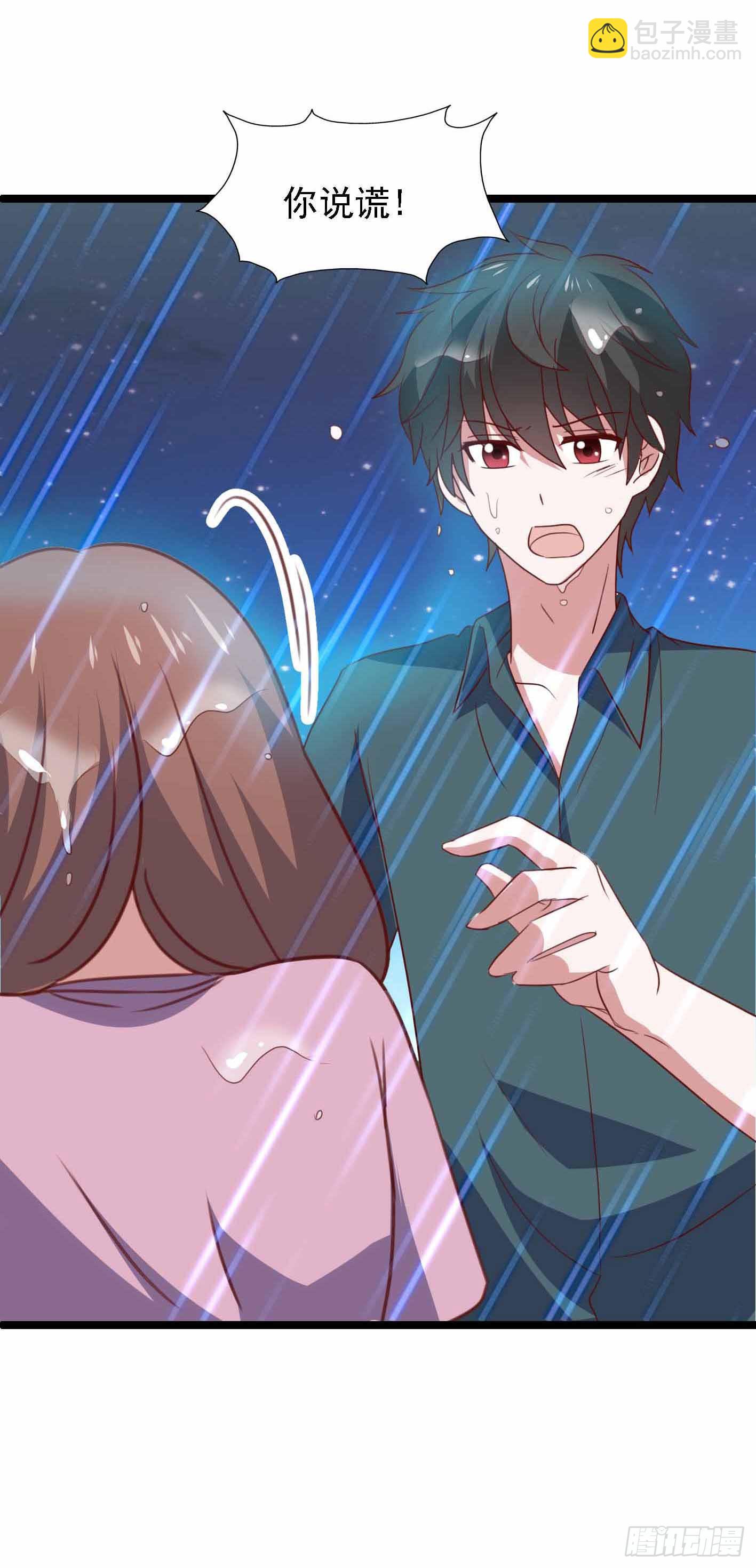 第一百一十三话 一切如风(1/2)-第114话