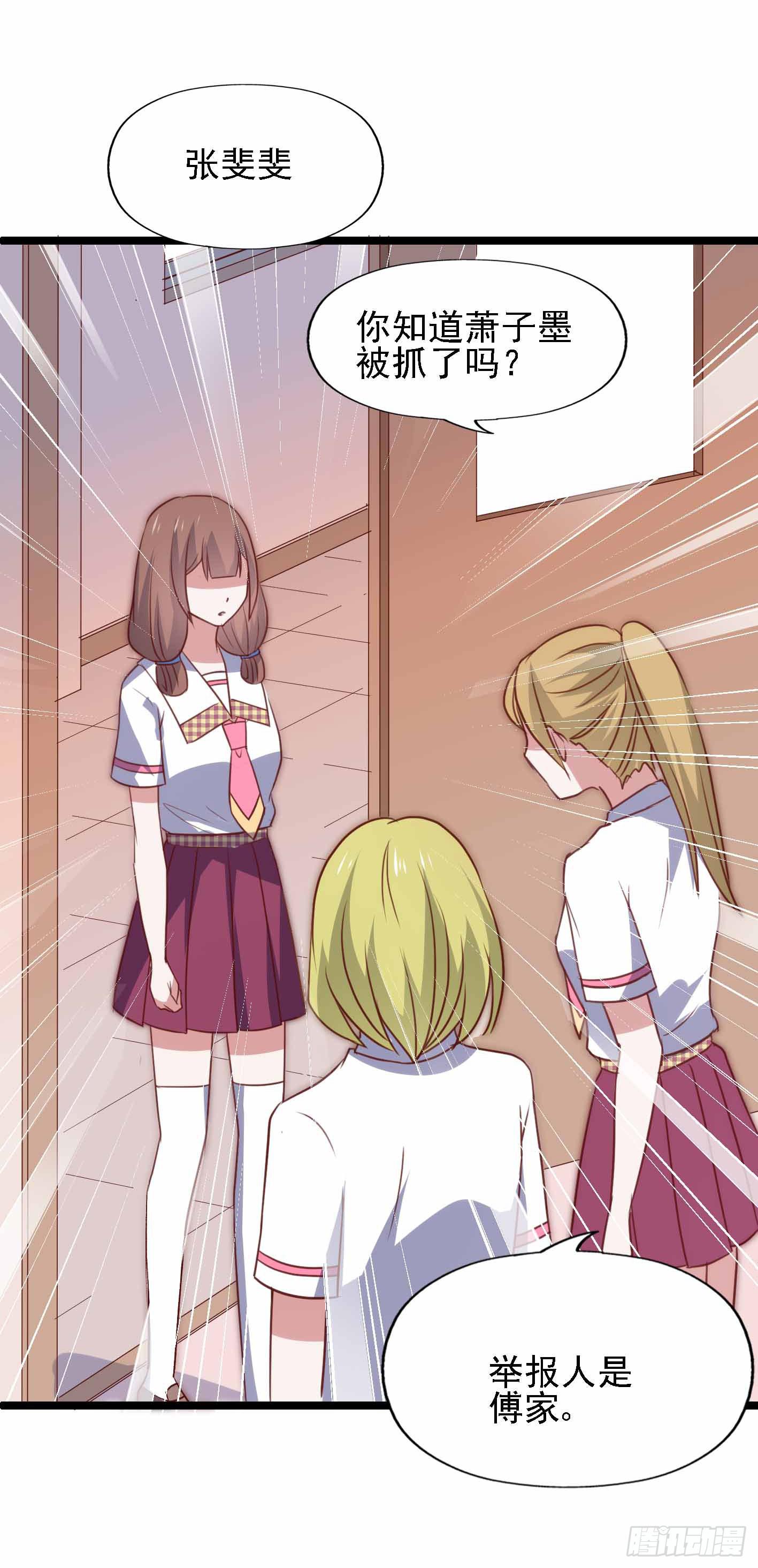 第一百一十三话 一切如风(1/2)-第114话