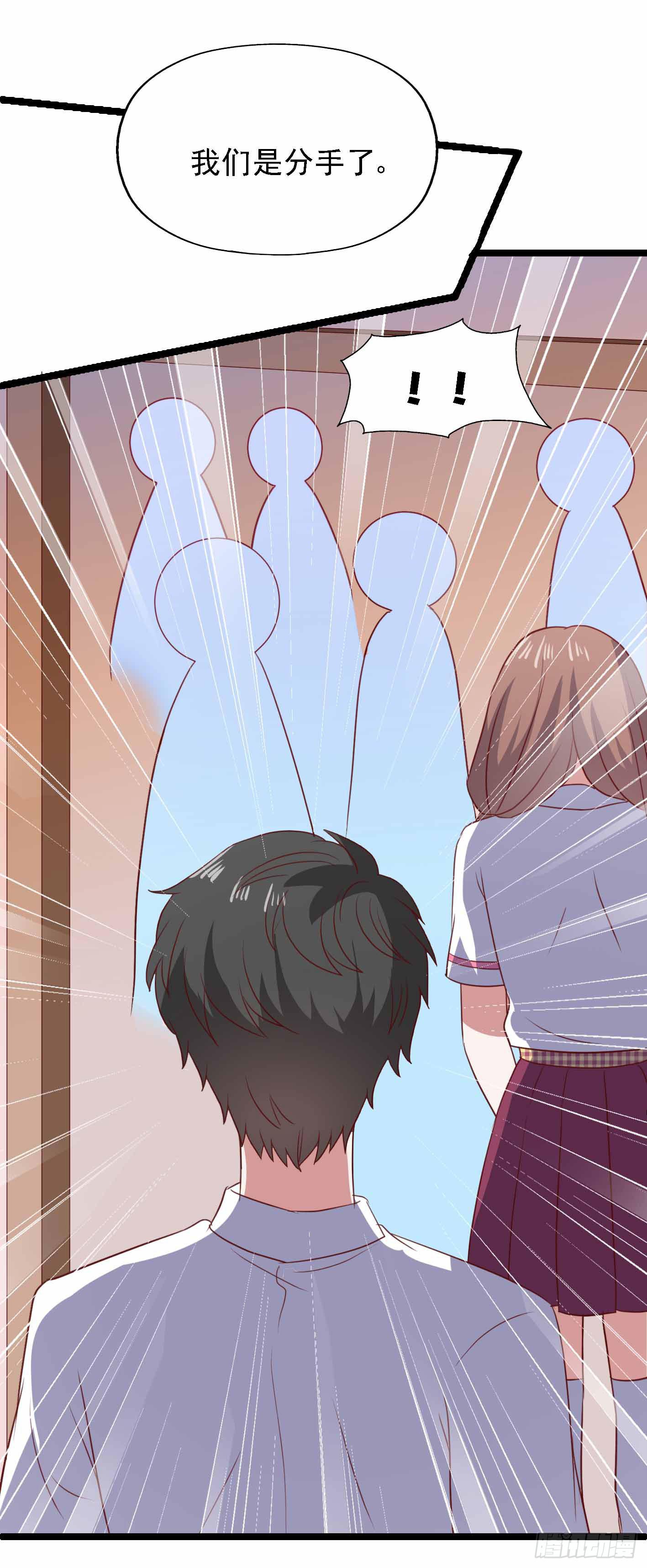 第一百一十三话 一切如风(1/2)-第114话