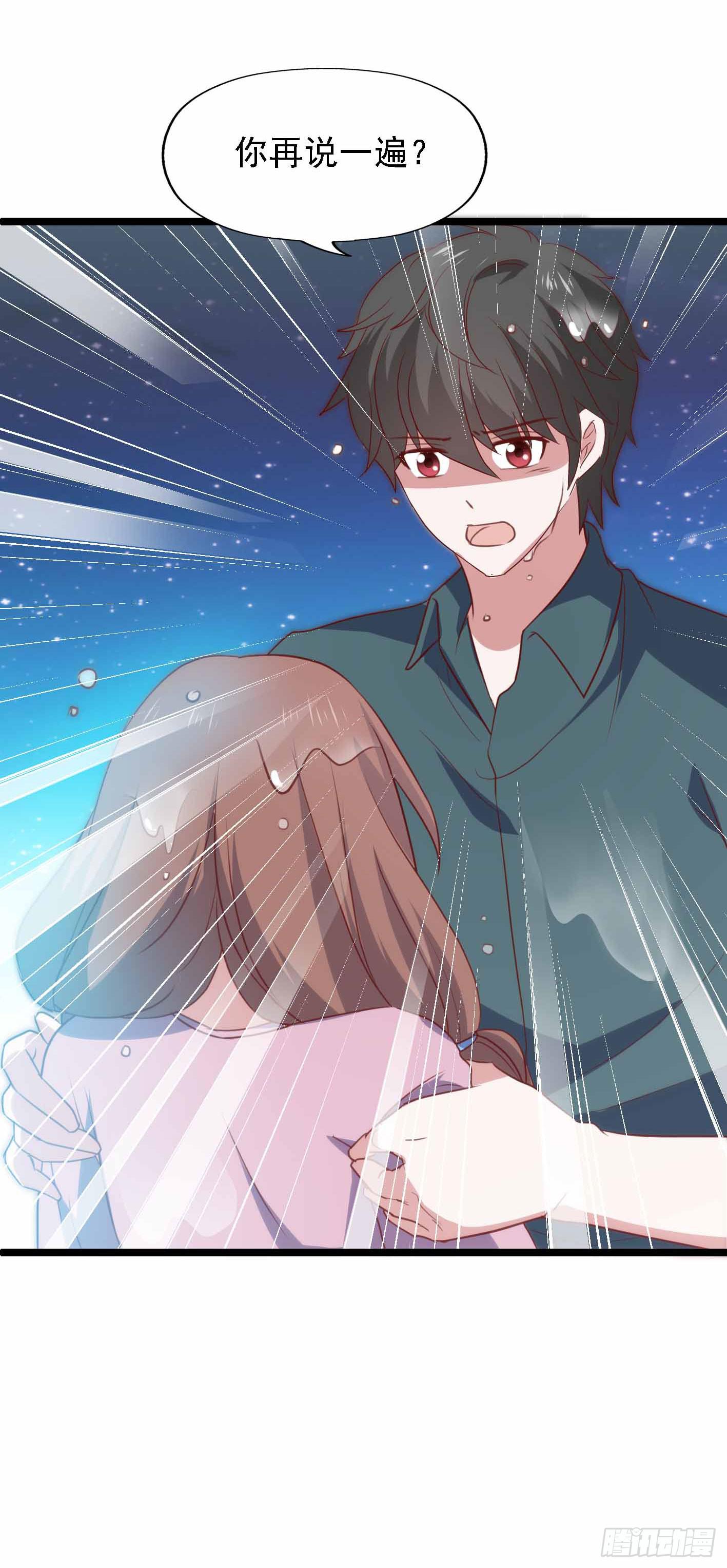 第一百一十三话 一切如风(1/2)-第114话