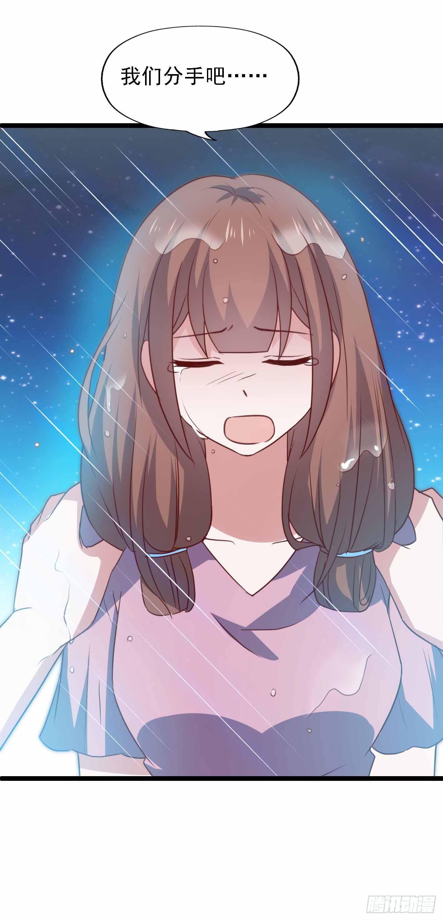 第一百一十三话 一切如风(1/2)-第114话