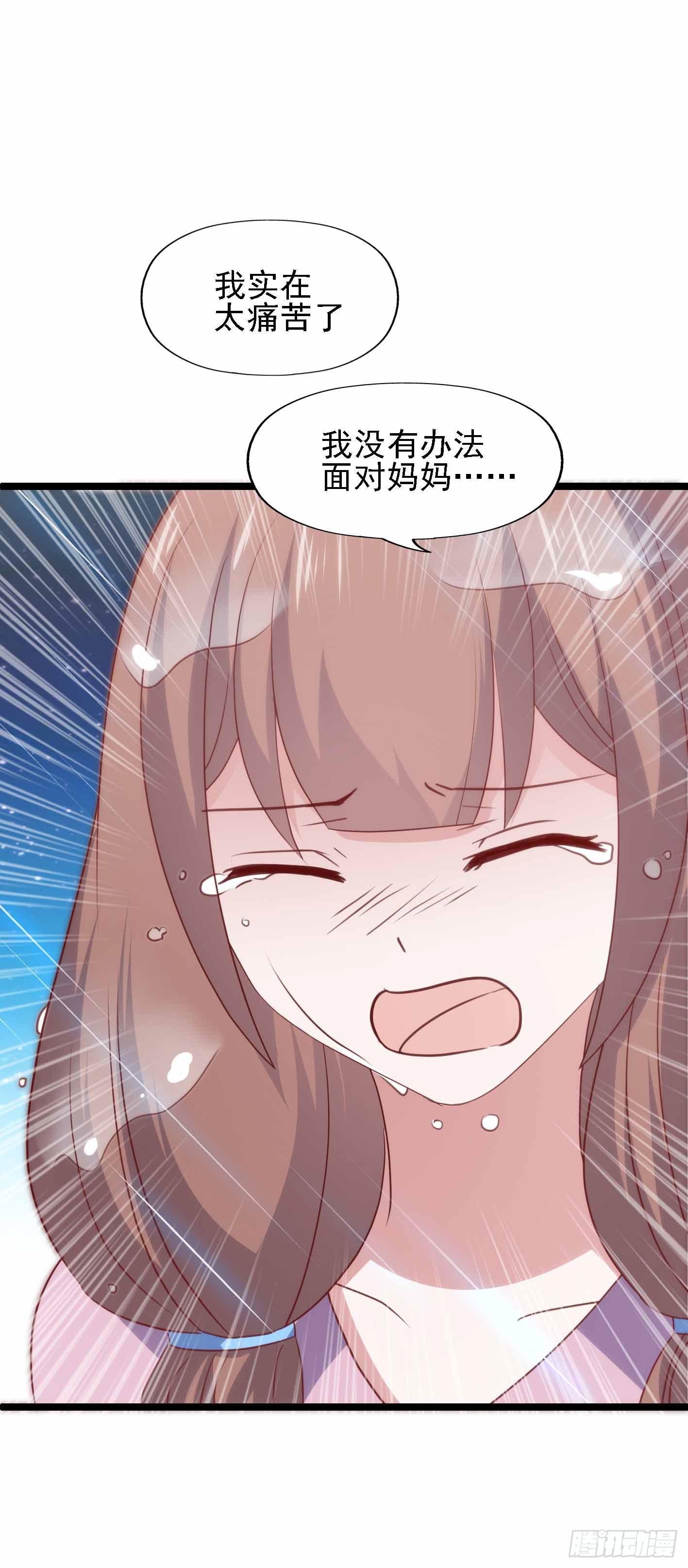 第一百一十三话 一切如风(1/2)-第114话