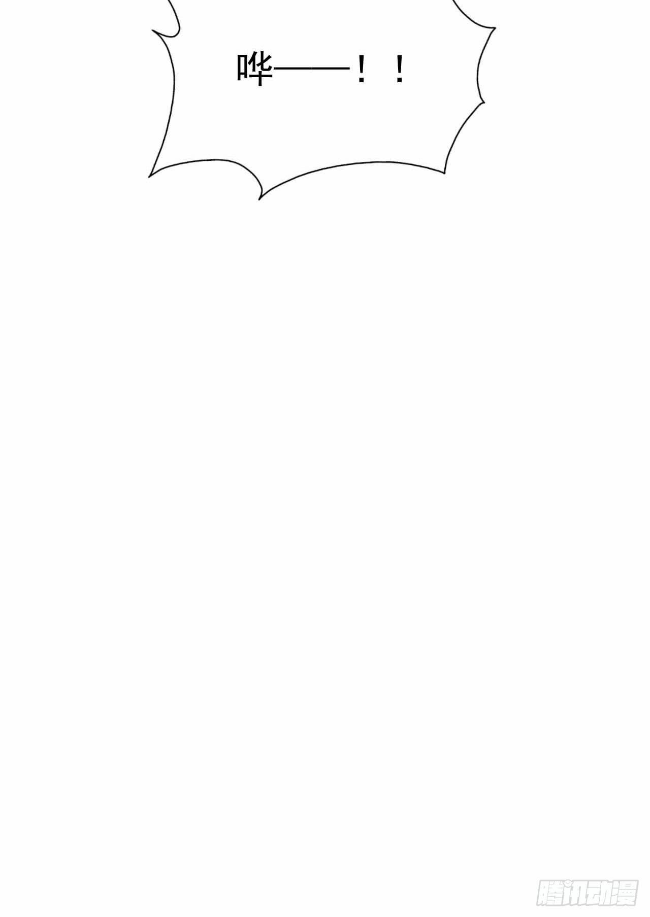 第115话 没有他的日子(1/2)-第116话