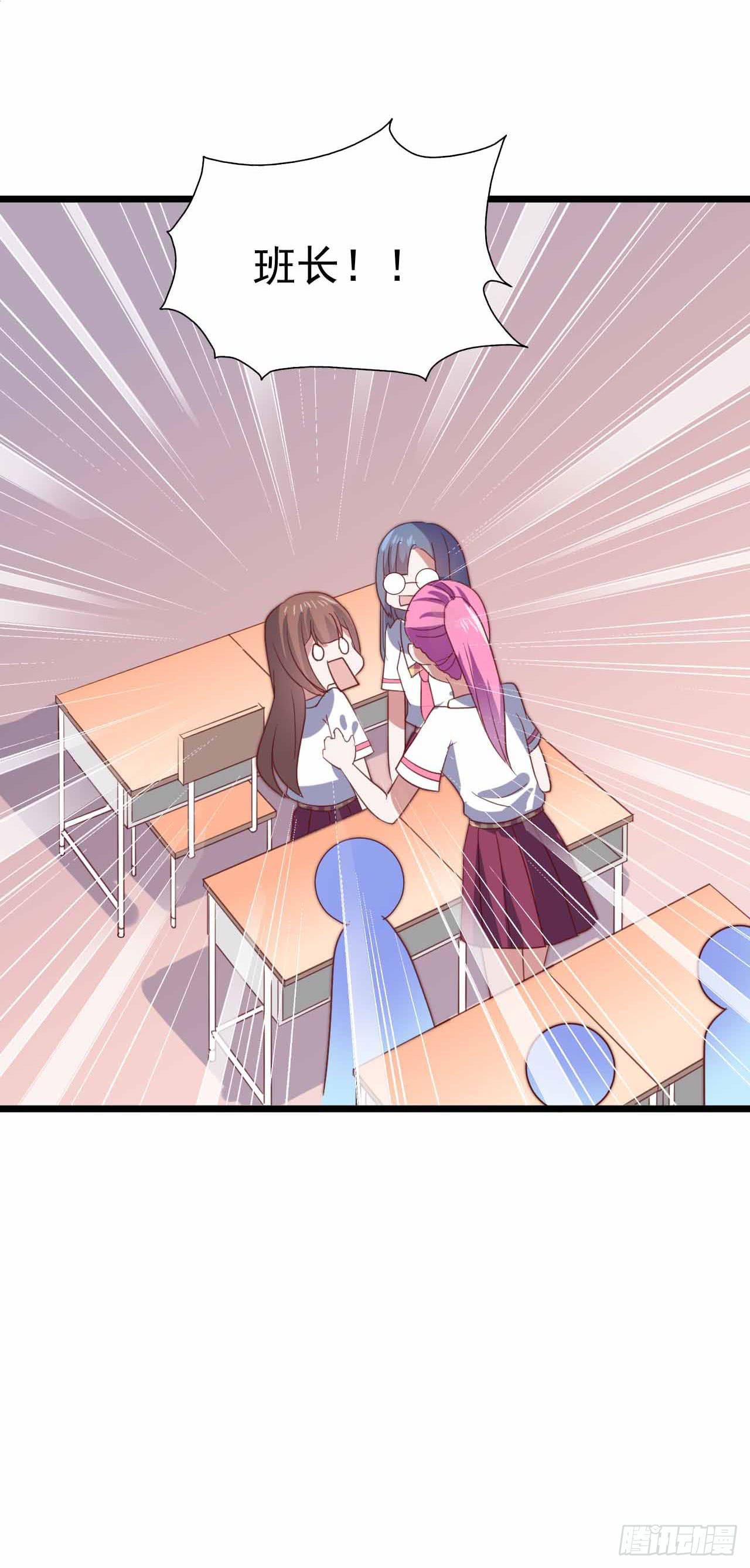 第115话 没有他的日子(1/2)-第116话