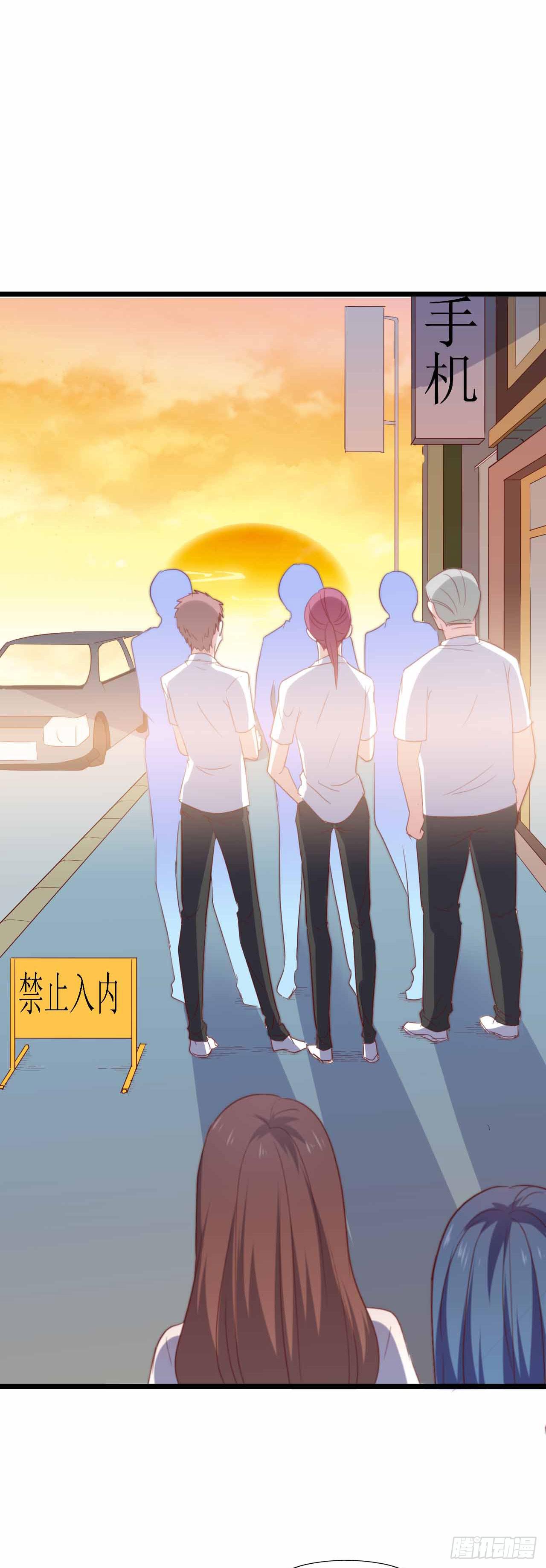 第115话 没有他的日子(1/2)-第116话