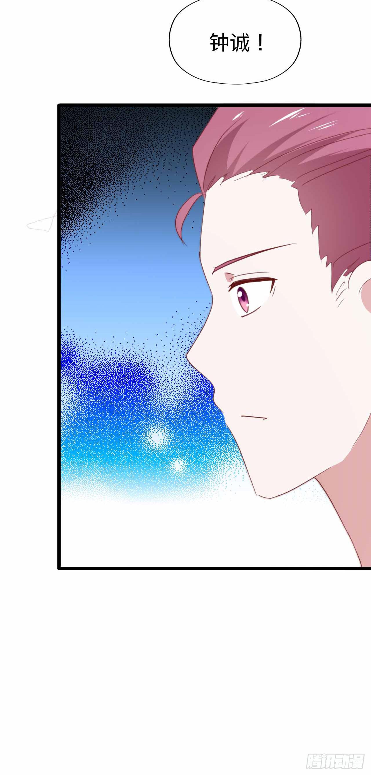 第115话 没有他的日子(1/2)-第116话