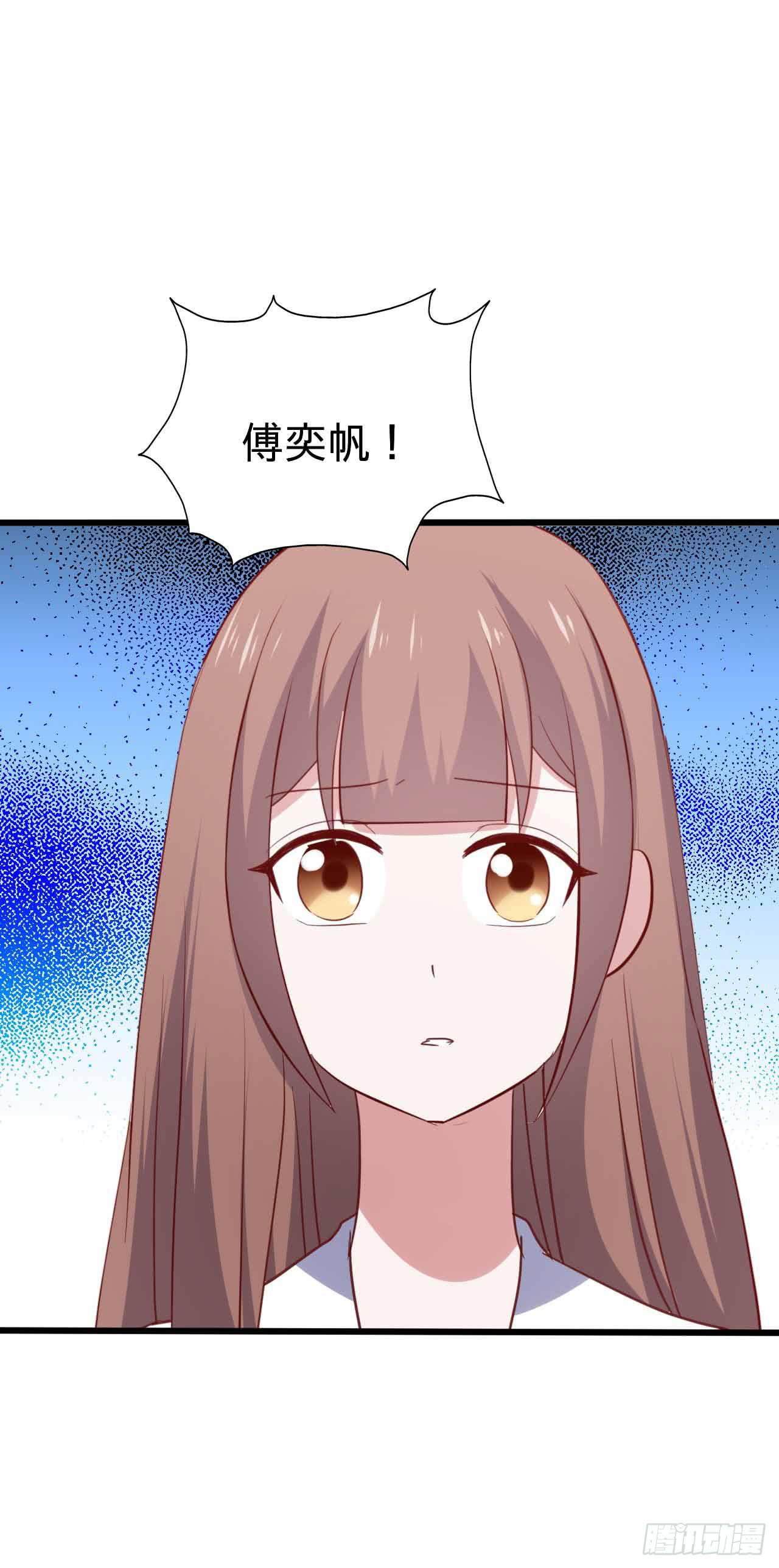 第115话 没有他的日子(1/2)-第116话