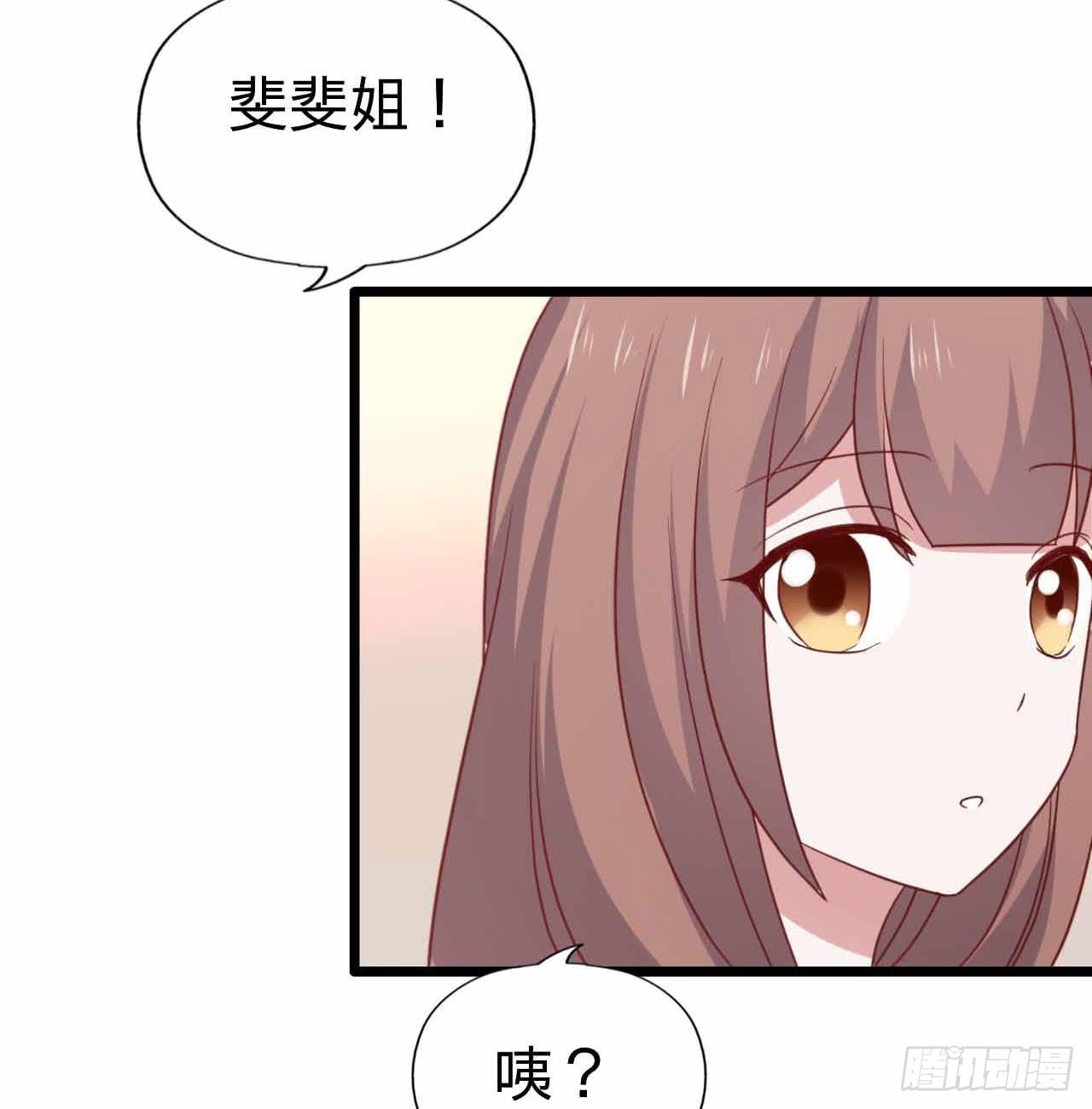 第115话 没有他的日子(1/2)-第116话