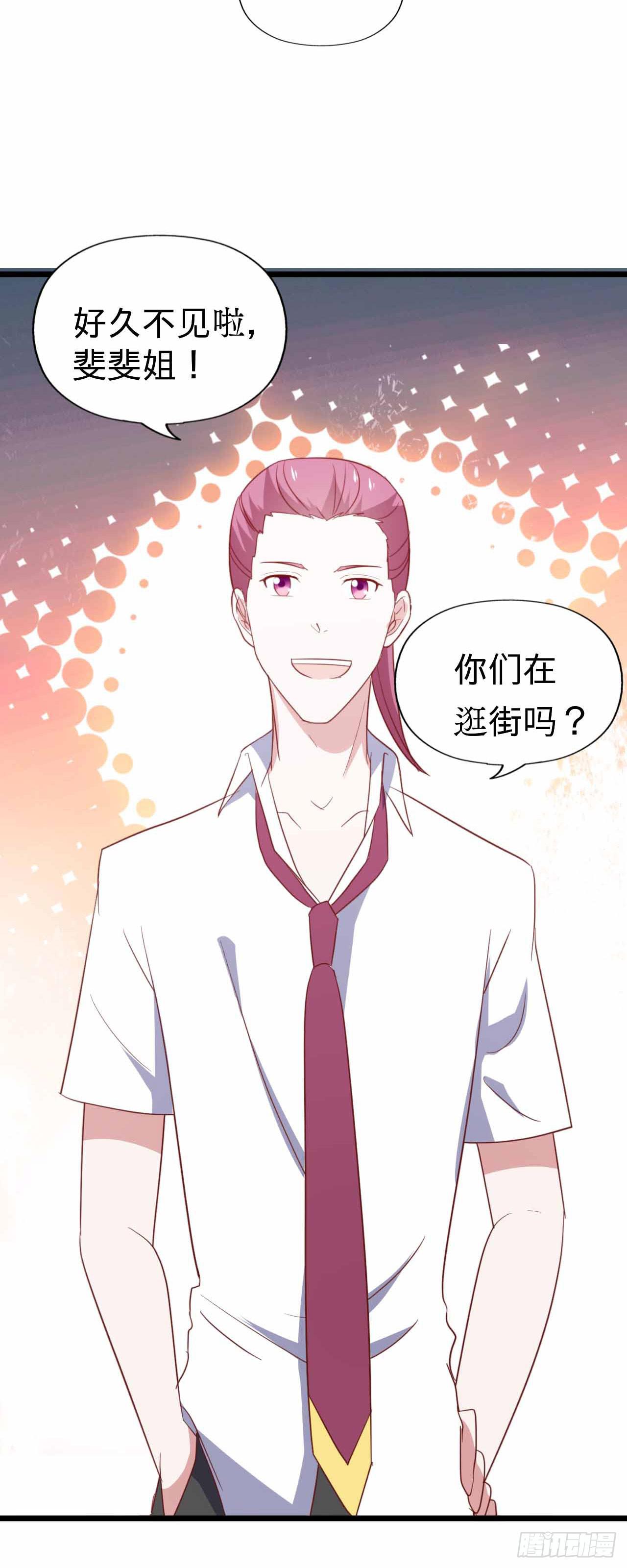 第115话 没有他的日子(1/2)-第116话