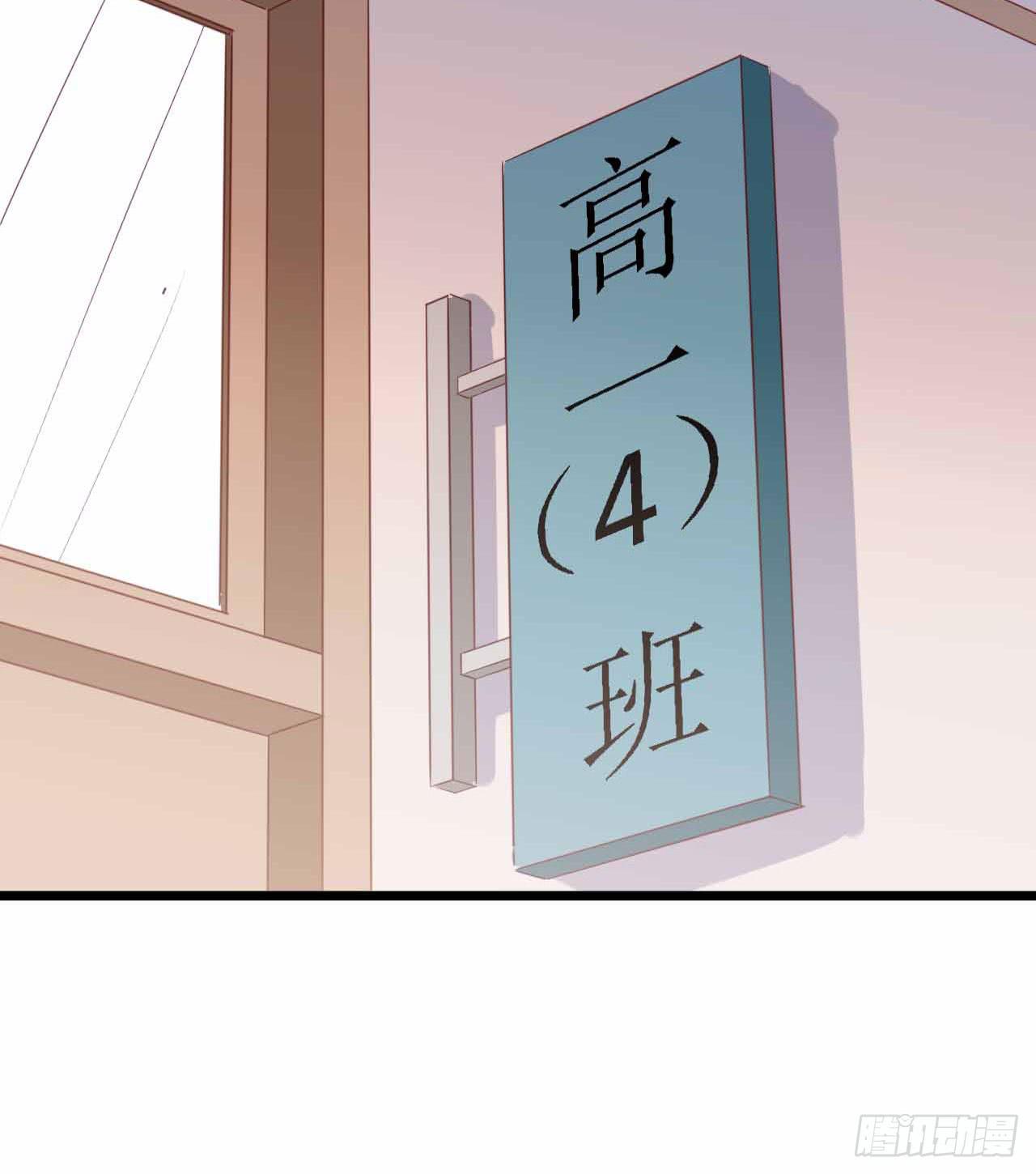 第115话 没有他的日子(1/2)-第116话