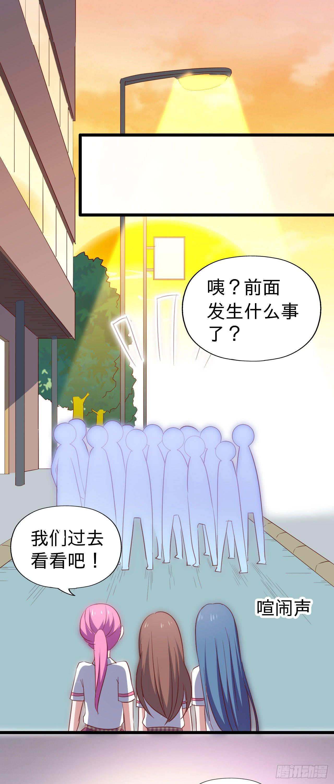 第115话 没有他的日子(1/2)-第116话