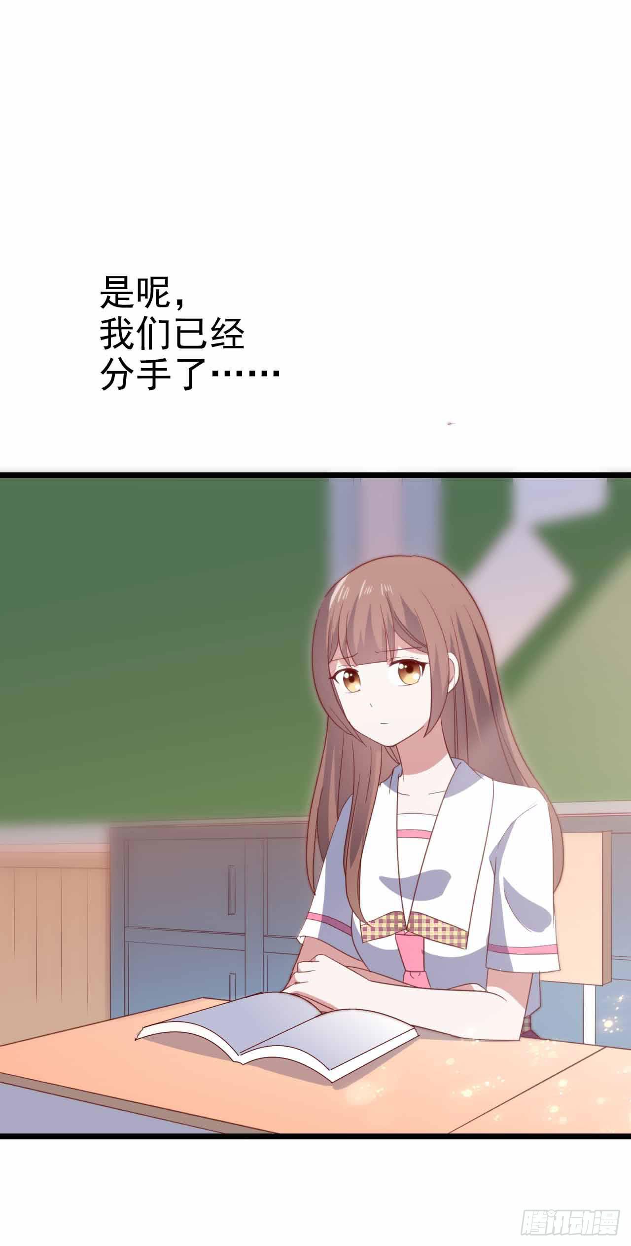 第115话 没有他的日子(1/2)-第116话