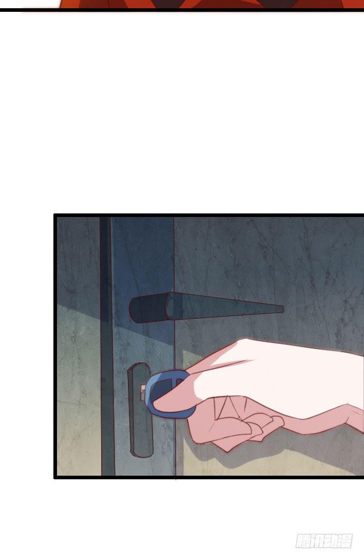 第117话 奇葩两兄妹!(1/2)-第118话