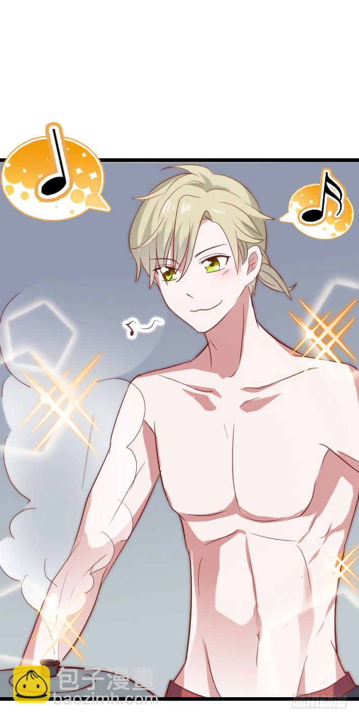 第117话 奇葩两兄妹!(1/2)-第118话