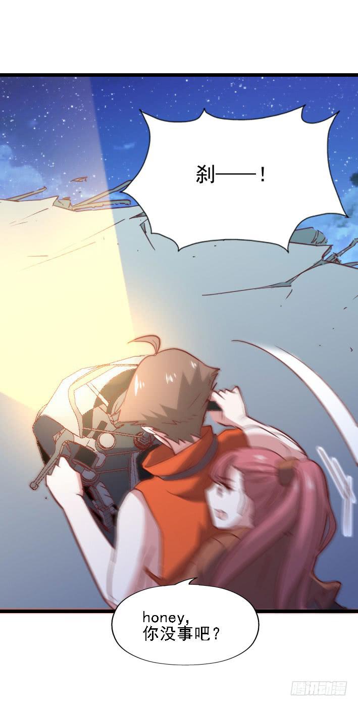 第119话 他的音信(1/2)-第120话