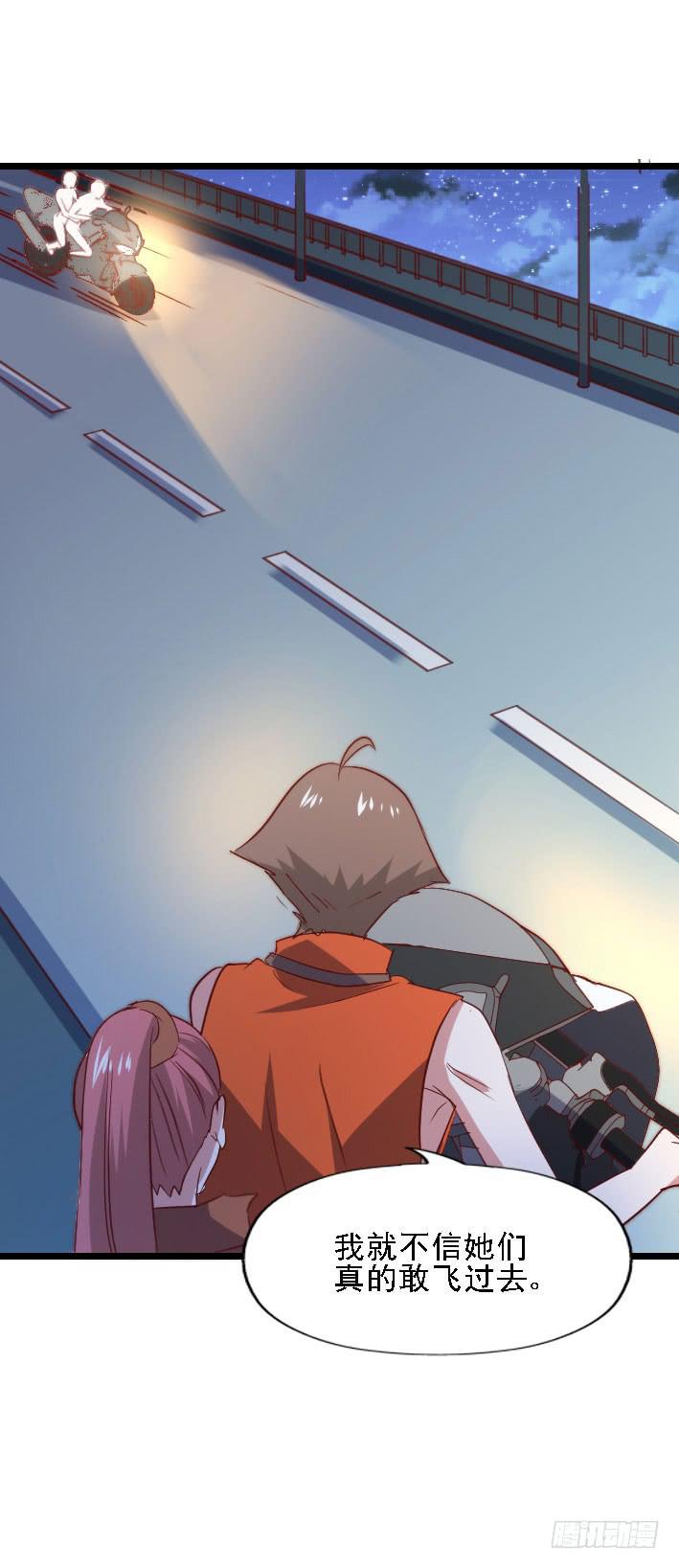 第119话 他的音信(1/2)-第120话