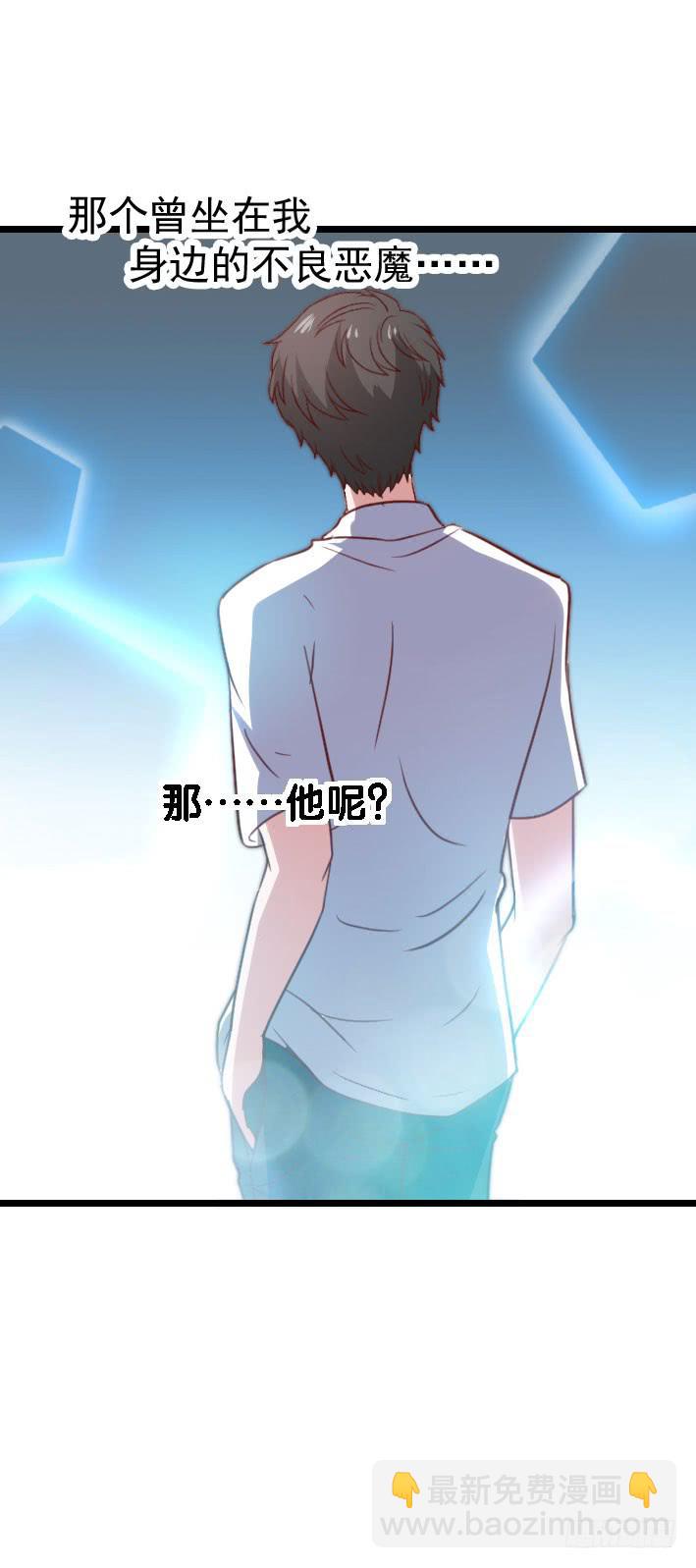 第119话 他的音信(1/2)-第120话