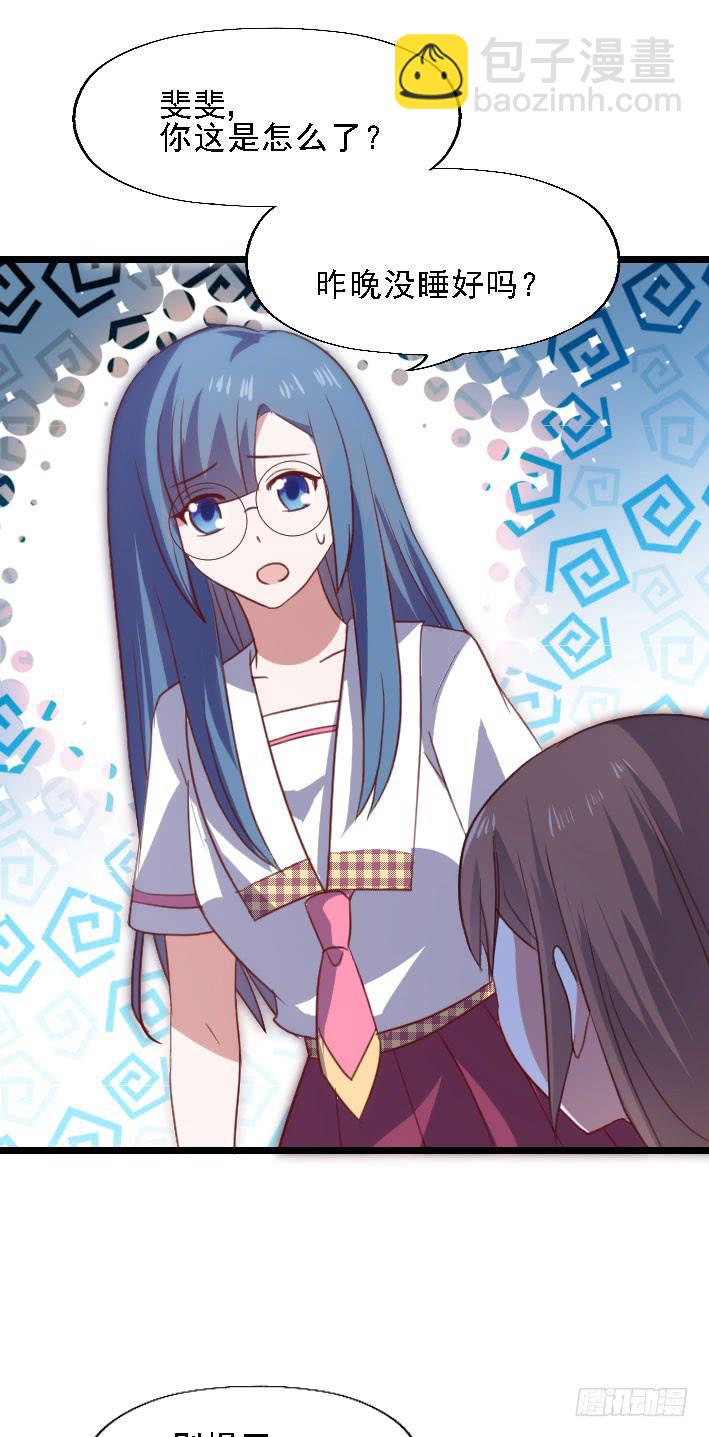 第119话 他的音信(1/2)-第120话